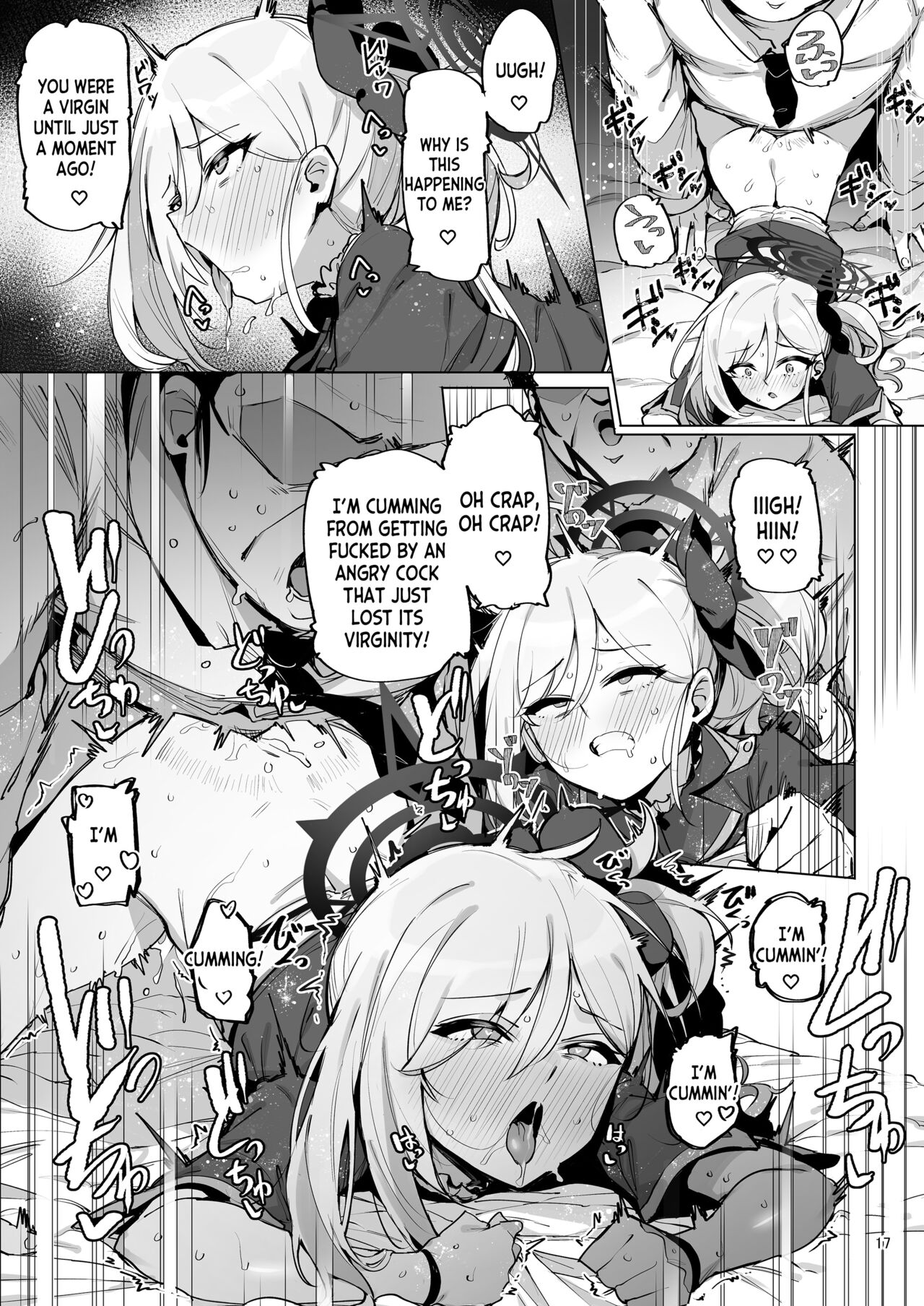 mutsuki de doutei sutetai page 18