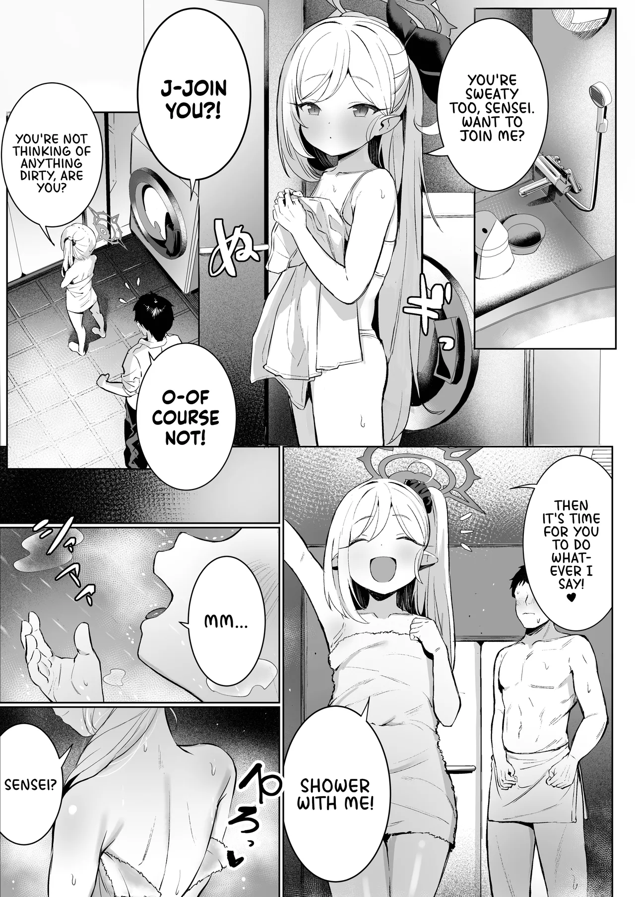 Mutsuki's Plan page 11