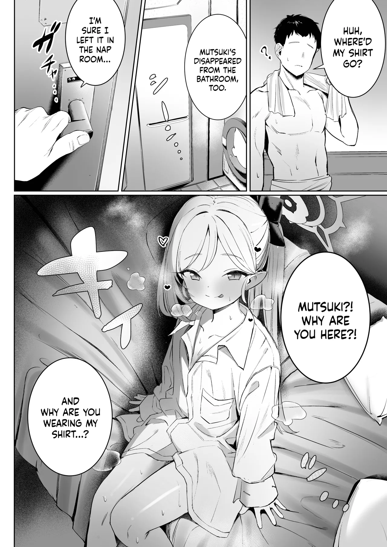 Mutsuki's Plan page 14