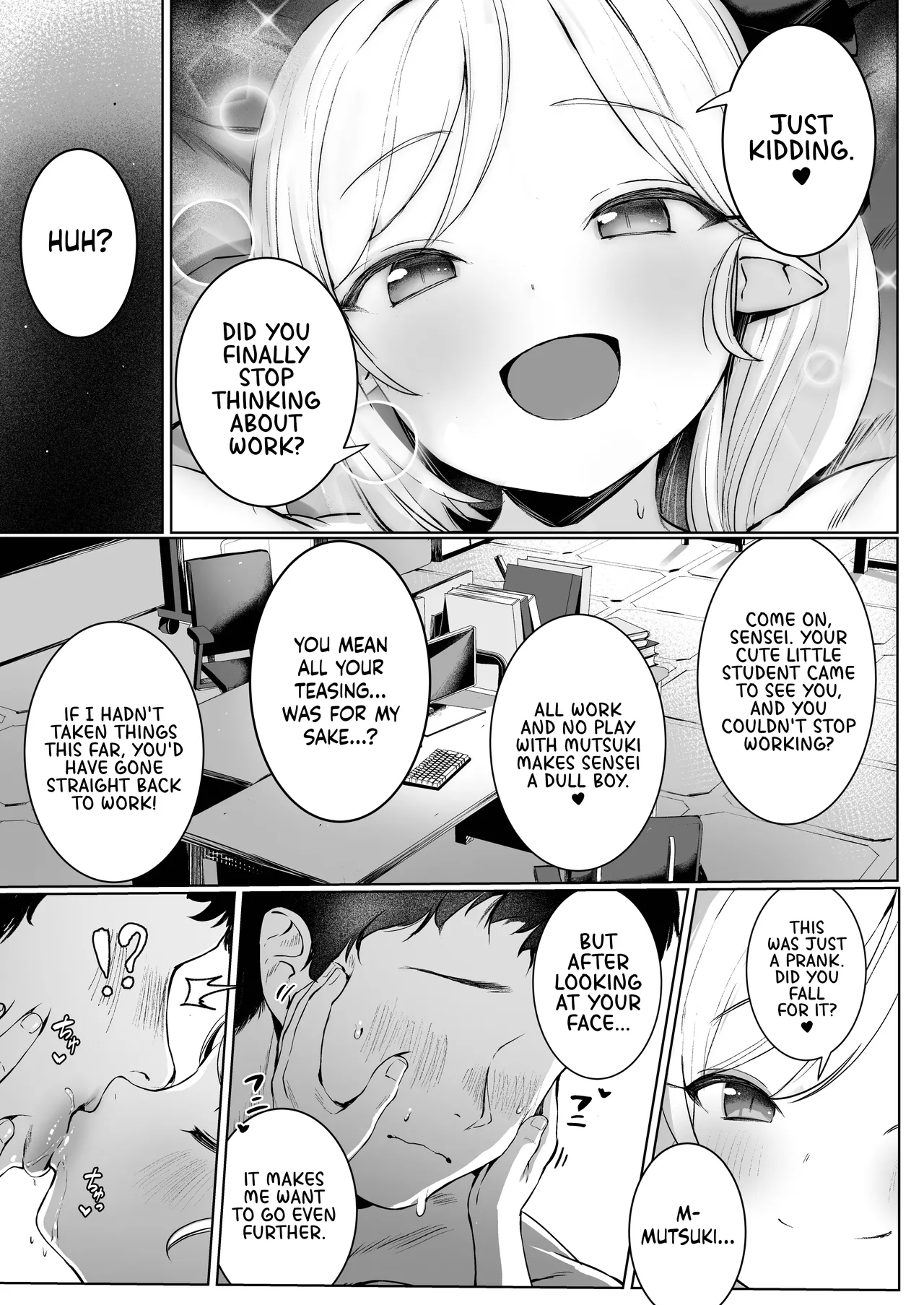Mutsuki's Plan page 17