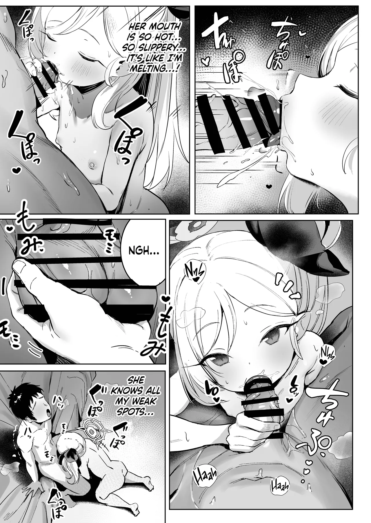 Mutsuki's Plan page 21