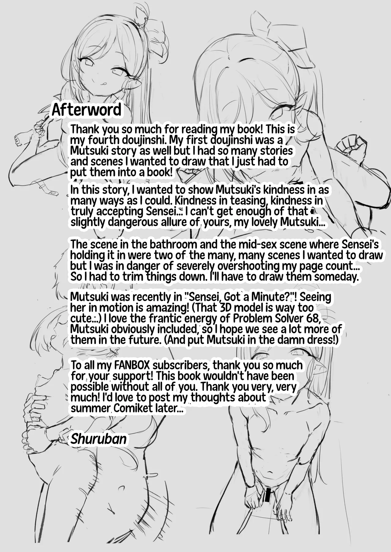 Mutsuki's Plan page 33