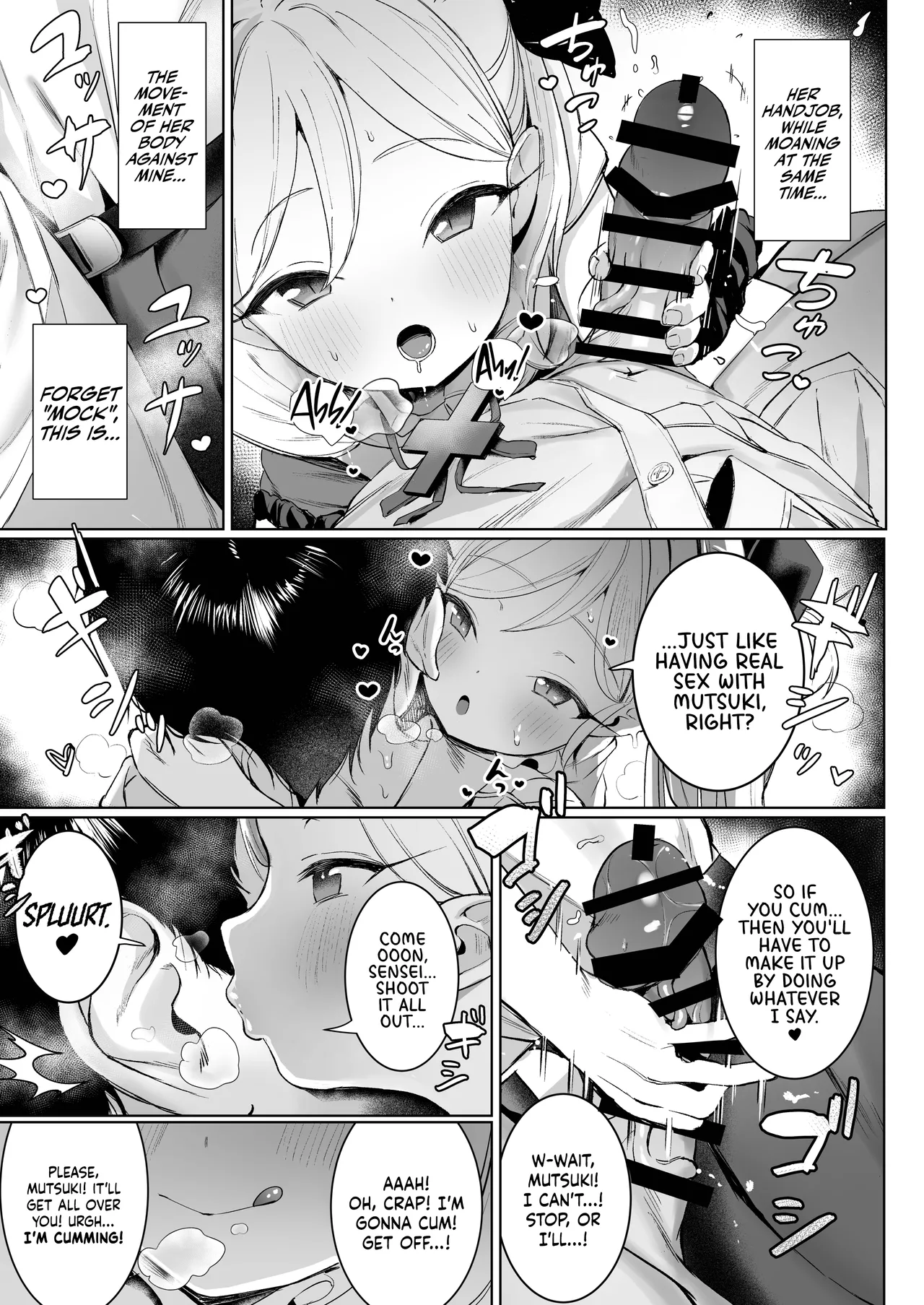 Mutsuki's Plan page 9