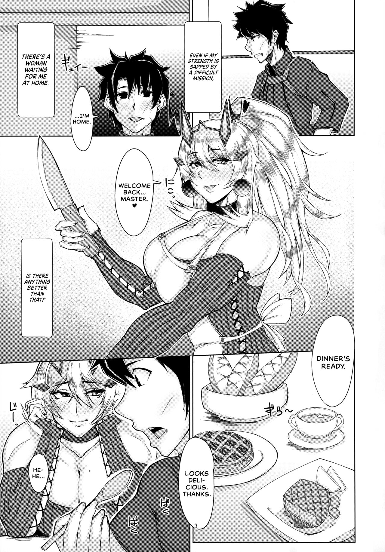 Mutual Love page 2