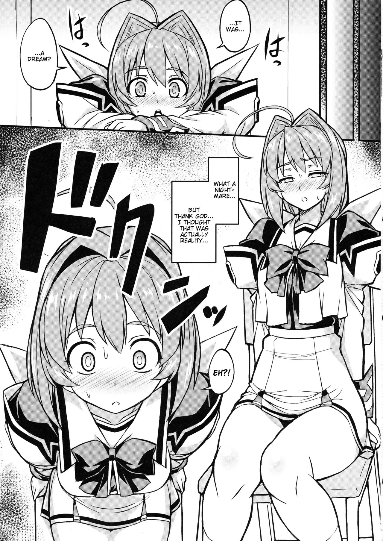 Muv-Kai!!! page 12