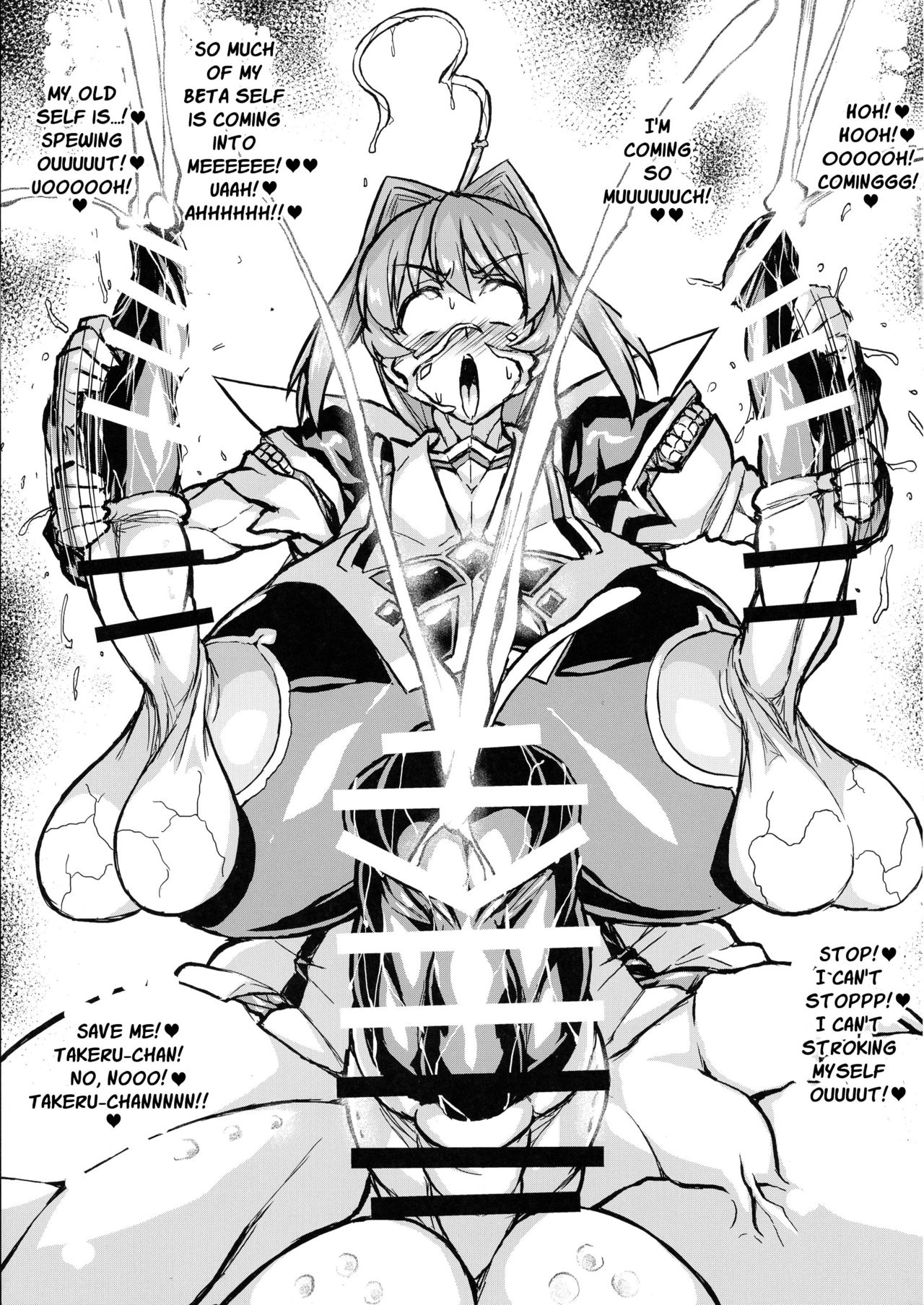Muv-Kai!!! page 14