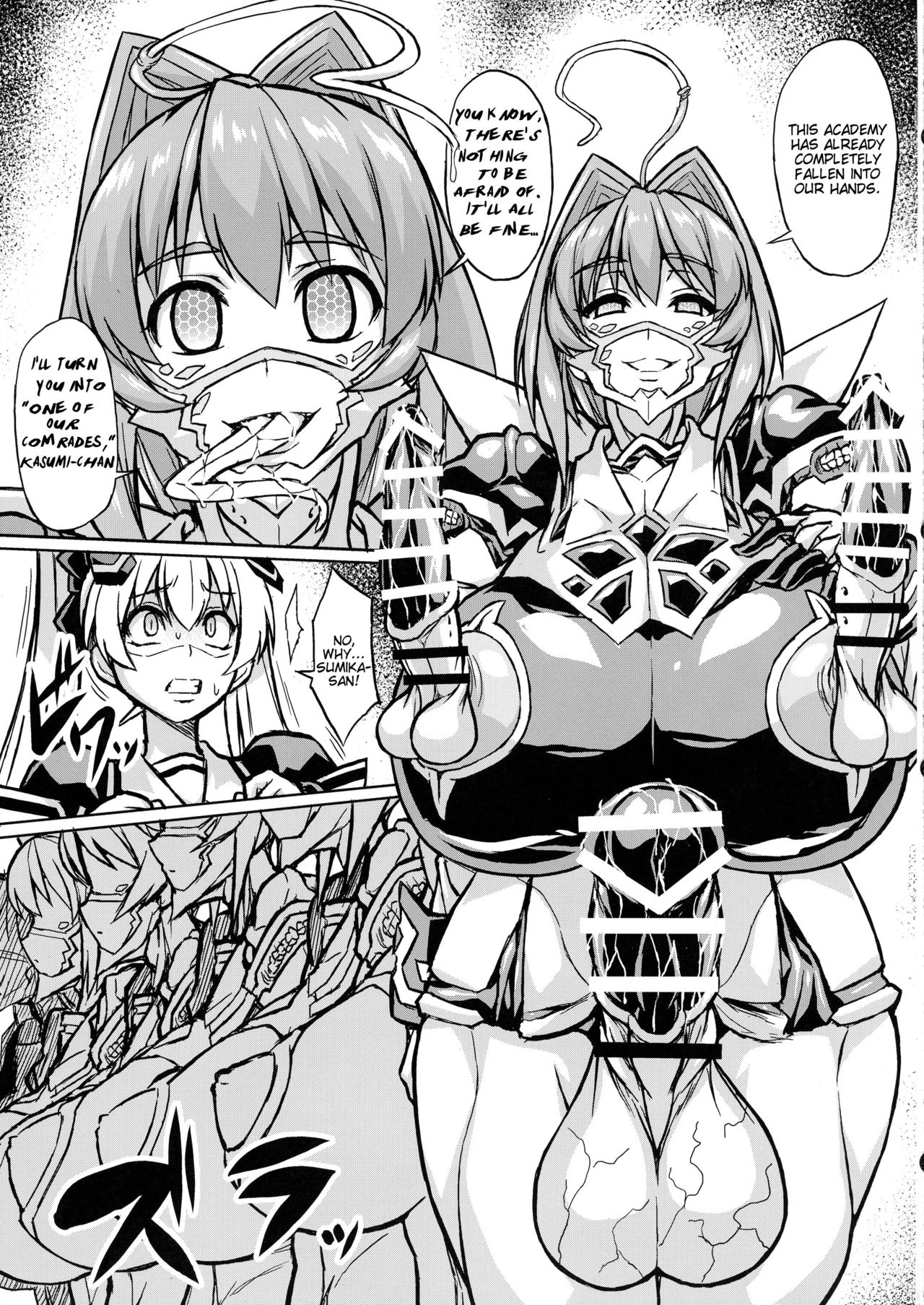 Muv-Kai!!! page 16