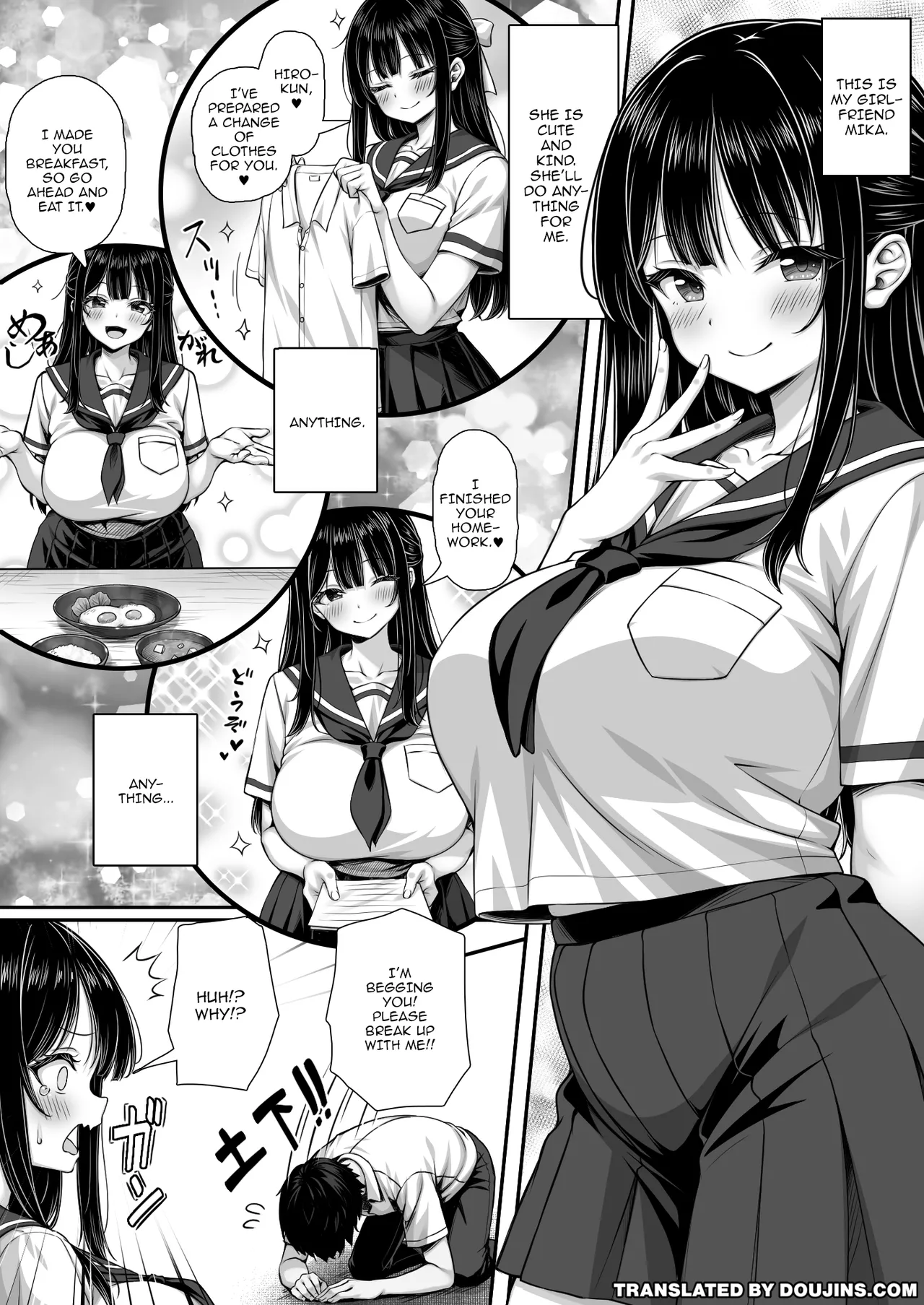 My Adoring Girlfriend Is Spoiling Me Down To My Dick And It's Ruining Me page 2