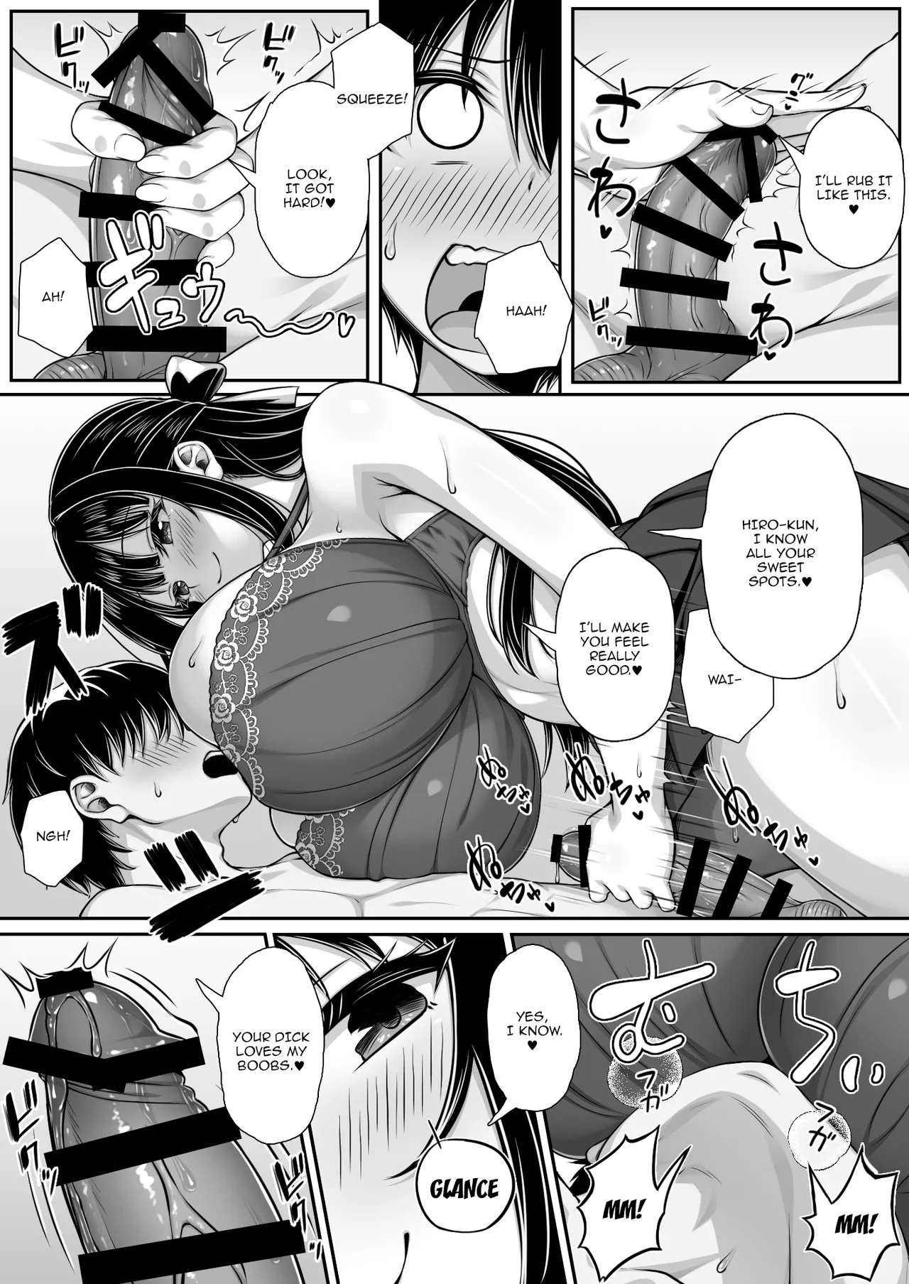 My Adoring Girlfriend Is Spoiling Me Down To My Dick And It's Ruining Me page 4