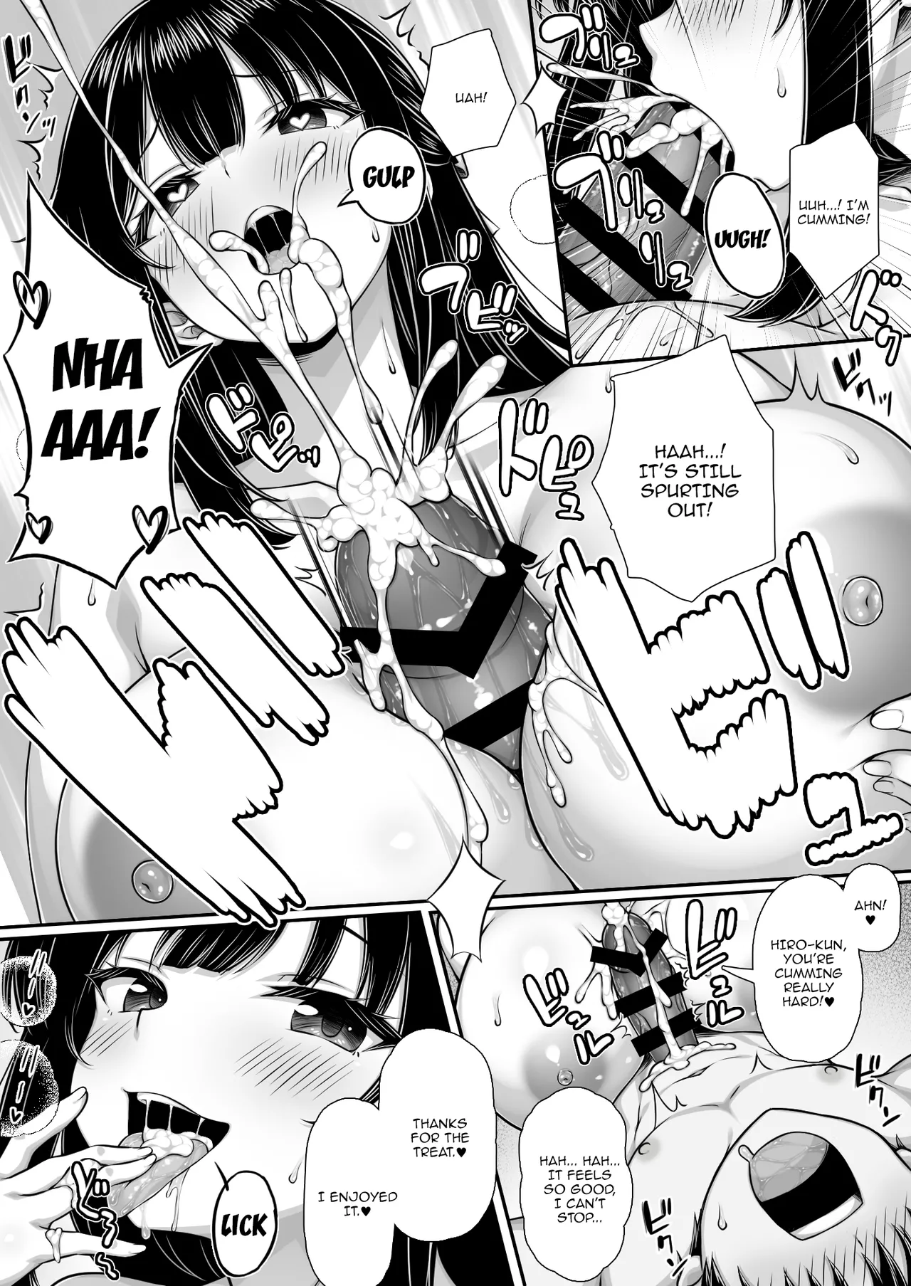 My Adoring Girlfriend Is Spoiling Me Down To My Dick And It's Ruining Me page 7