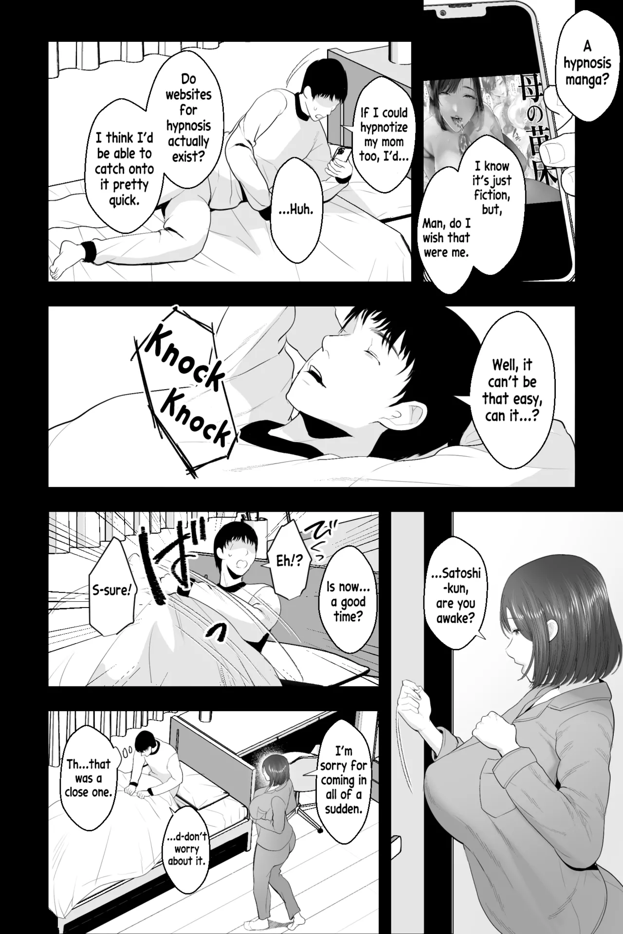 My Airheaded Mom Was Too Adorably Sexy, So I Had Hypnotized Onahole Sex with Her! page 5