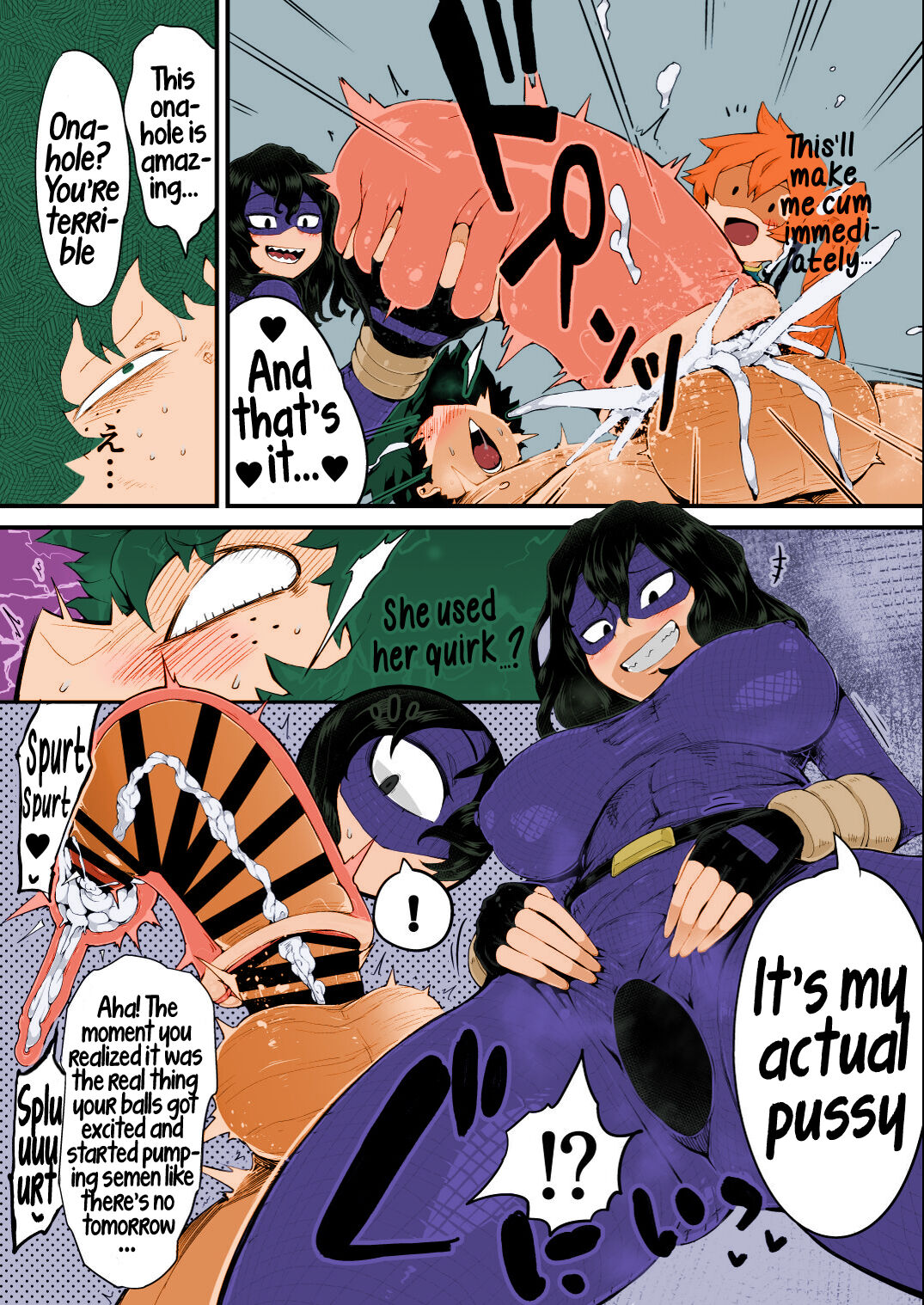 My, and the body-snatcher villain's Creampiedemia Vol. 4 page 8