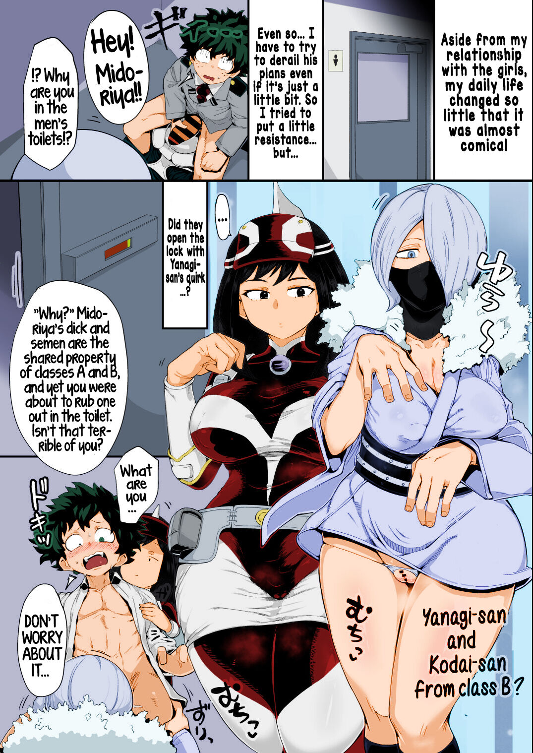 My, and the body-snatcher villain's Creampiedemia Vol. 4 page 19