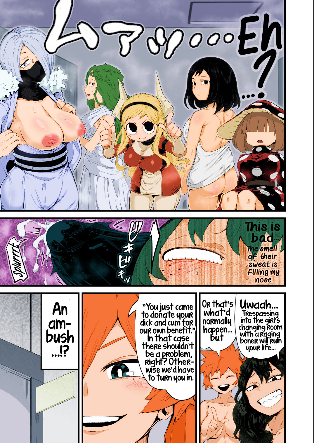 My, and the body-snatcher villain's Creampiedemia Vol. 4 page 27