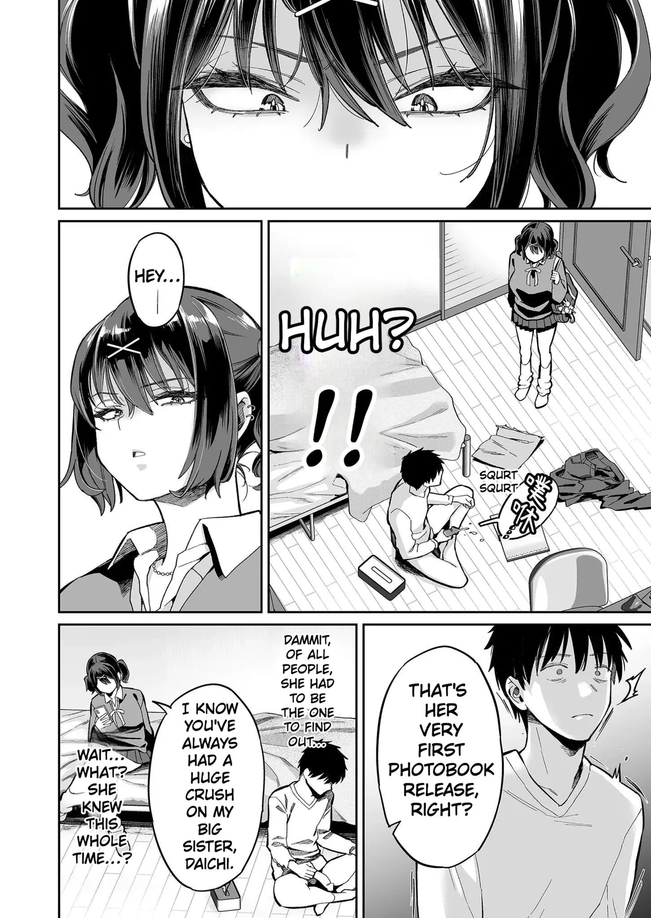 My Annoying Little Cousin Stole My First Time page 9