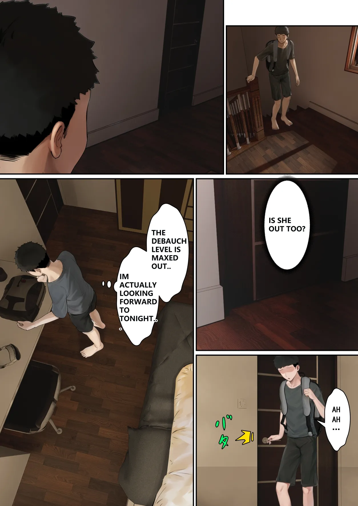 My AR glasses can see various stats about my foster sister？! page 107