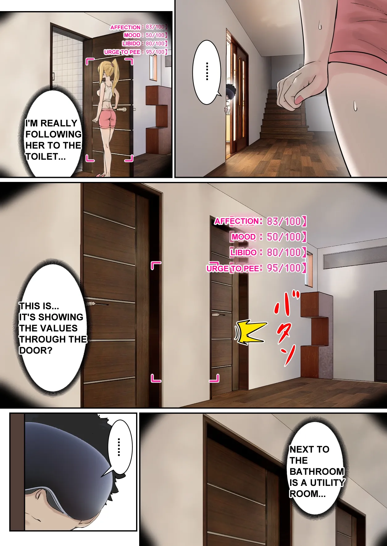 My AR glasses can see various stats about my foster sister？! page 14