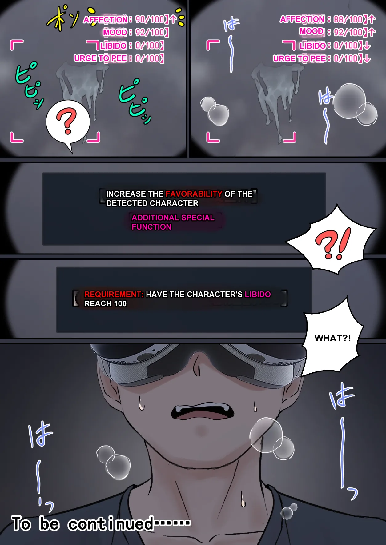 My AR glasses can see various stats about my foster sister？! page 26