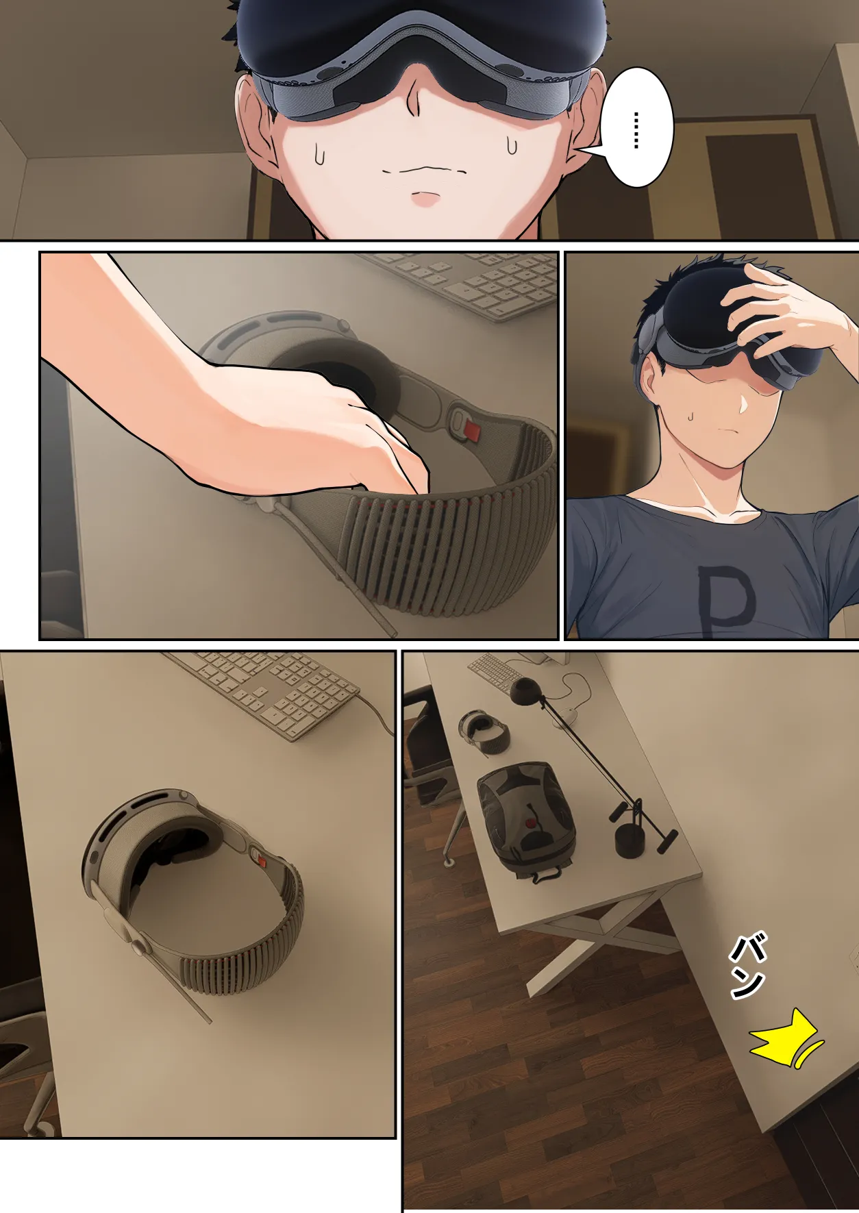 My AR glasses can see various stats about my foster sister?! page 159