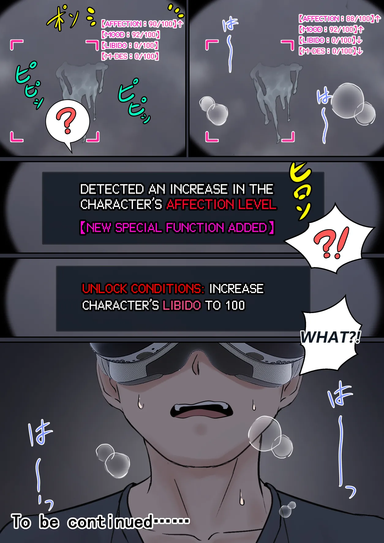 My AR glasses can see various stats about my foster sister?! page 26