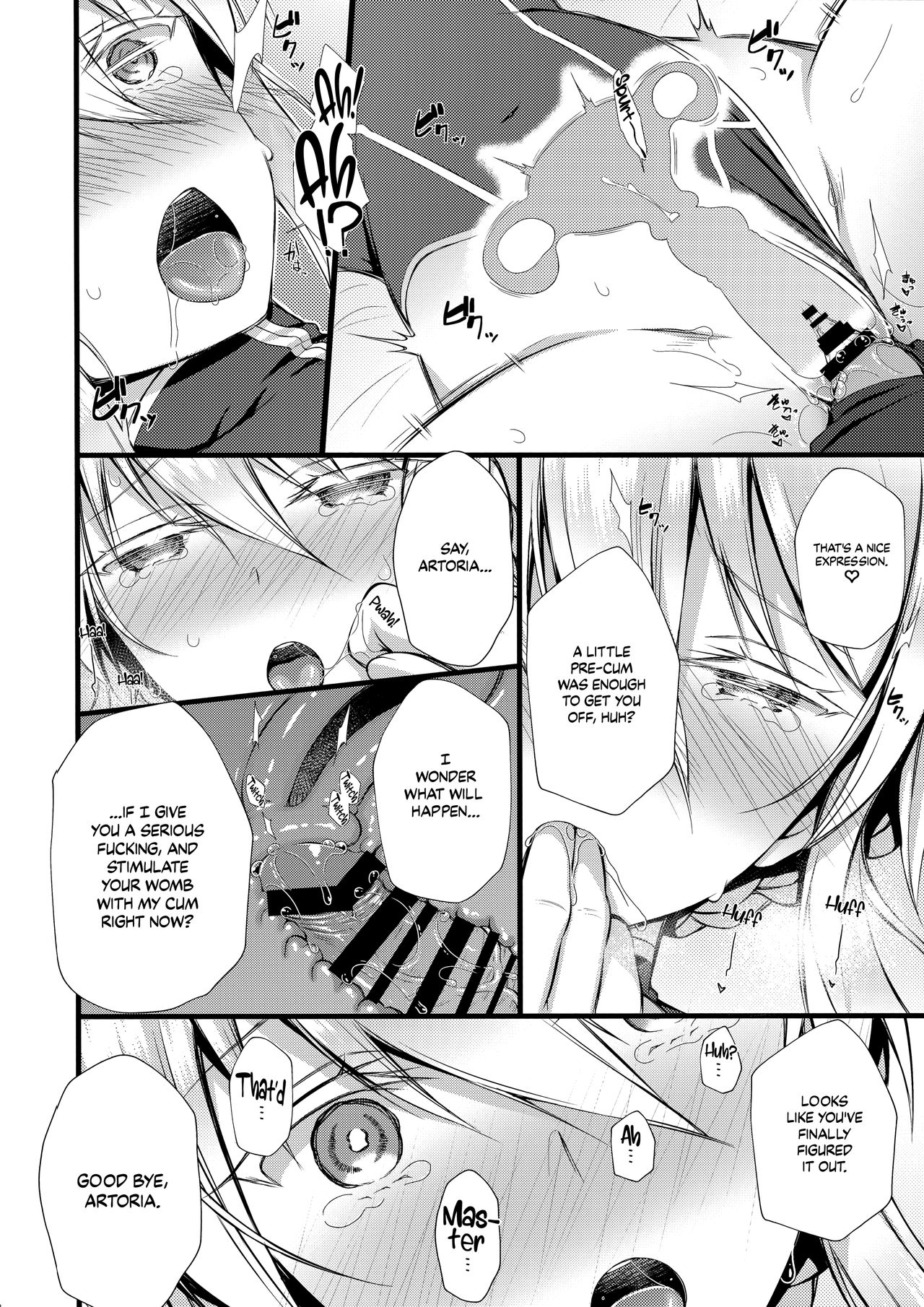 My Artoria page 13