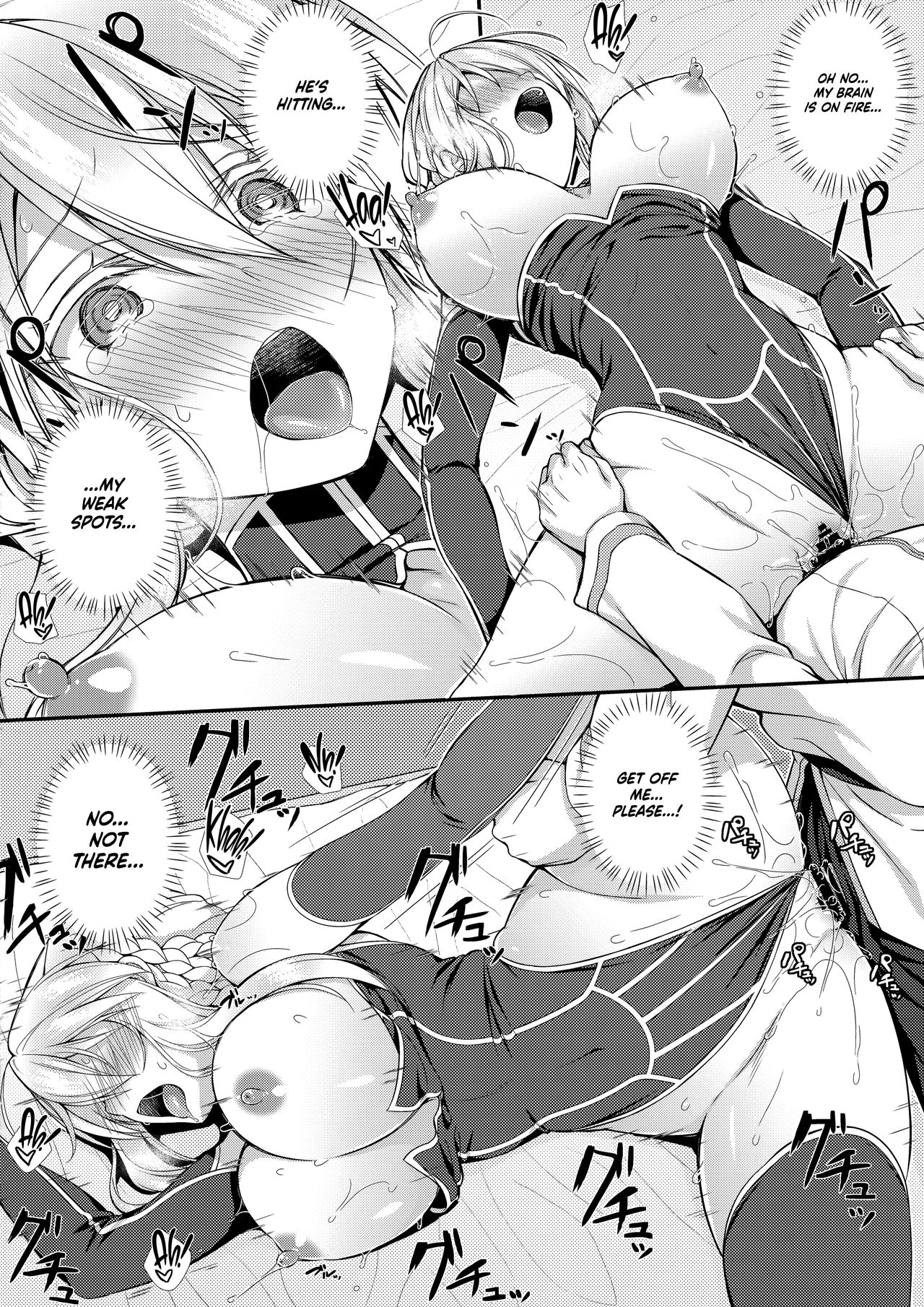 My Artoria page 15