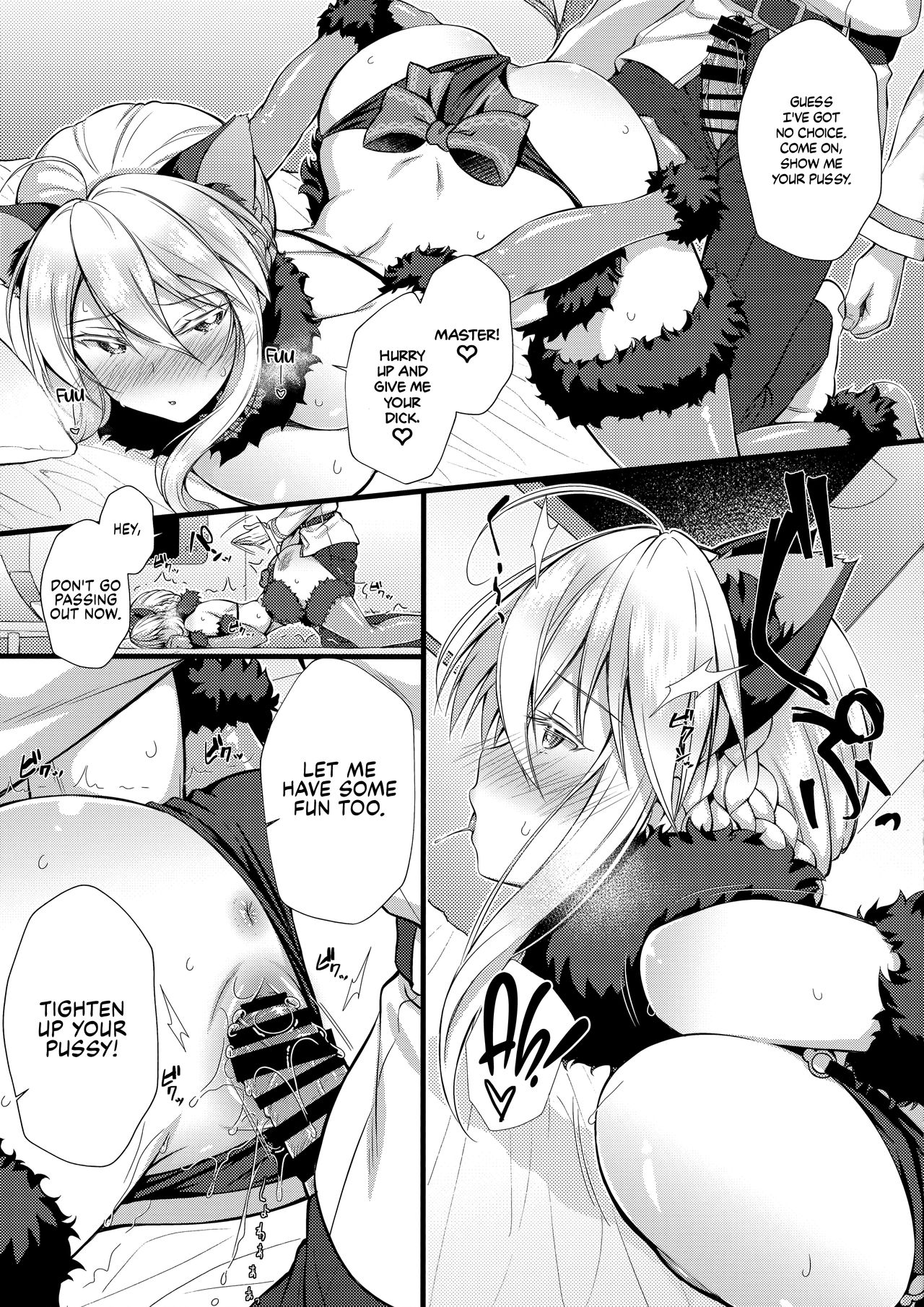 My Artoria page 20