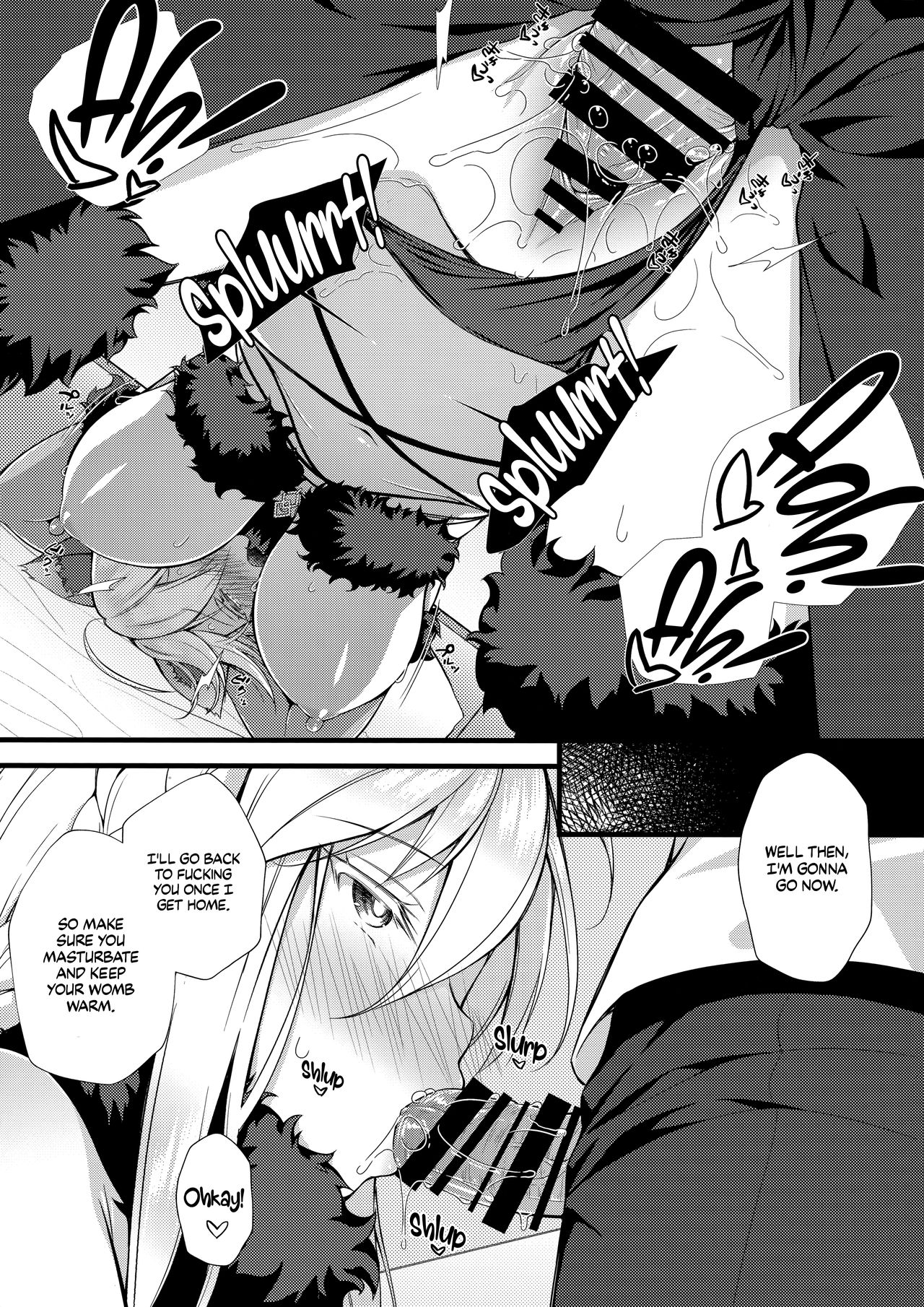 My Artoria page 22