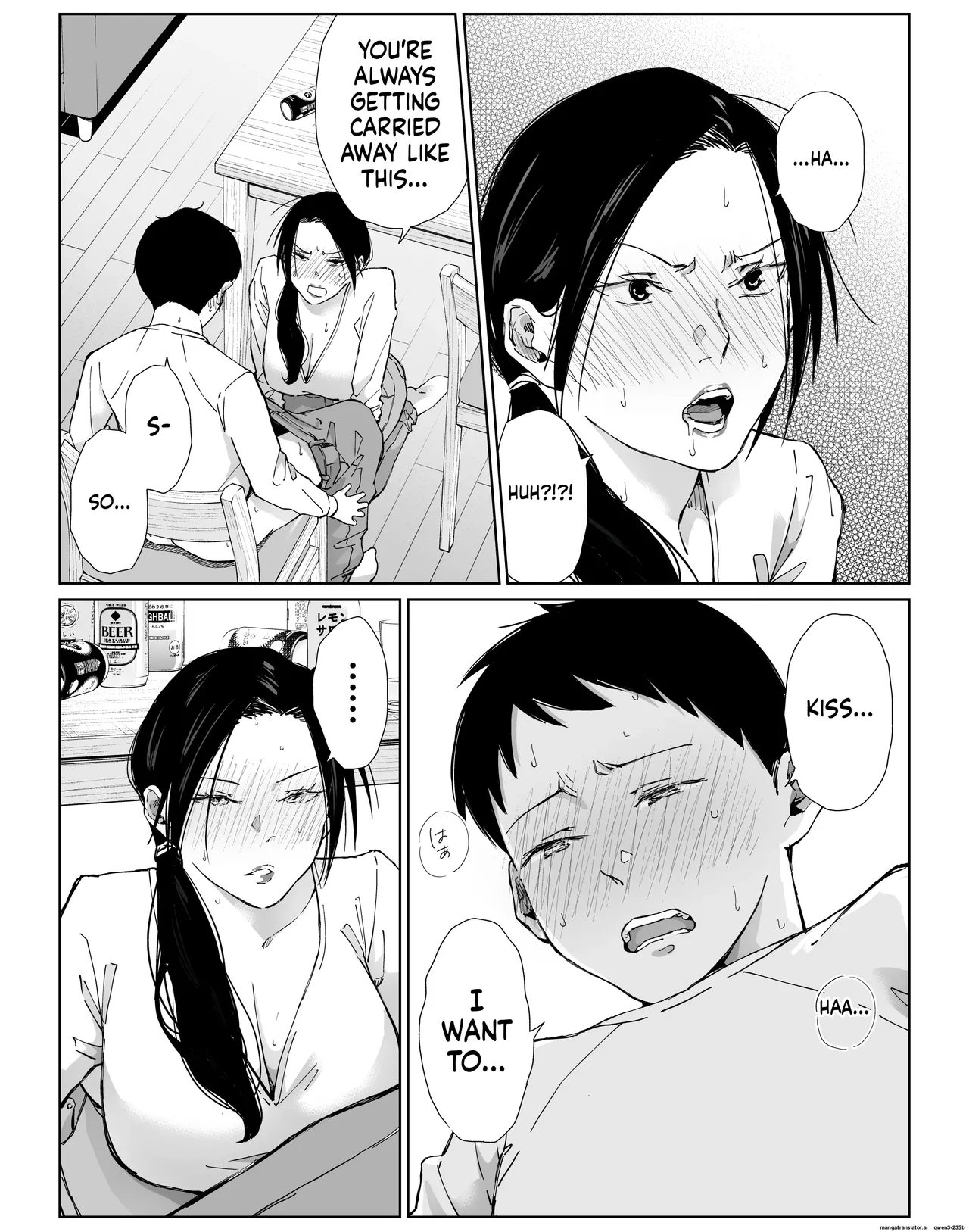 My assertive senior housewife (36) at my part-time job hasn't been around for a while.. page 27