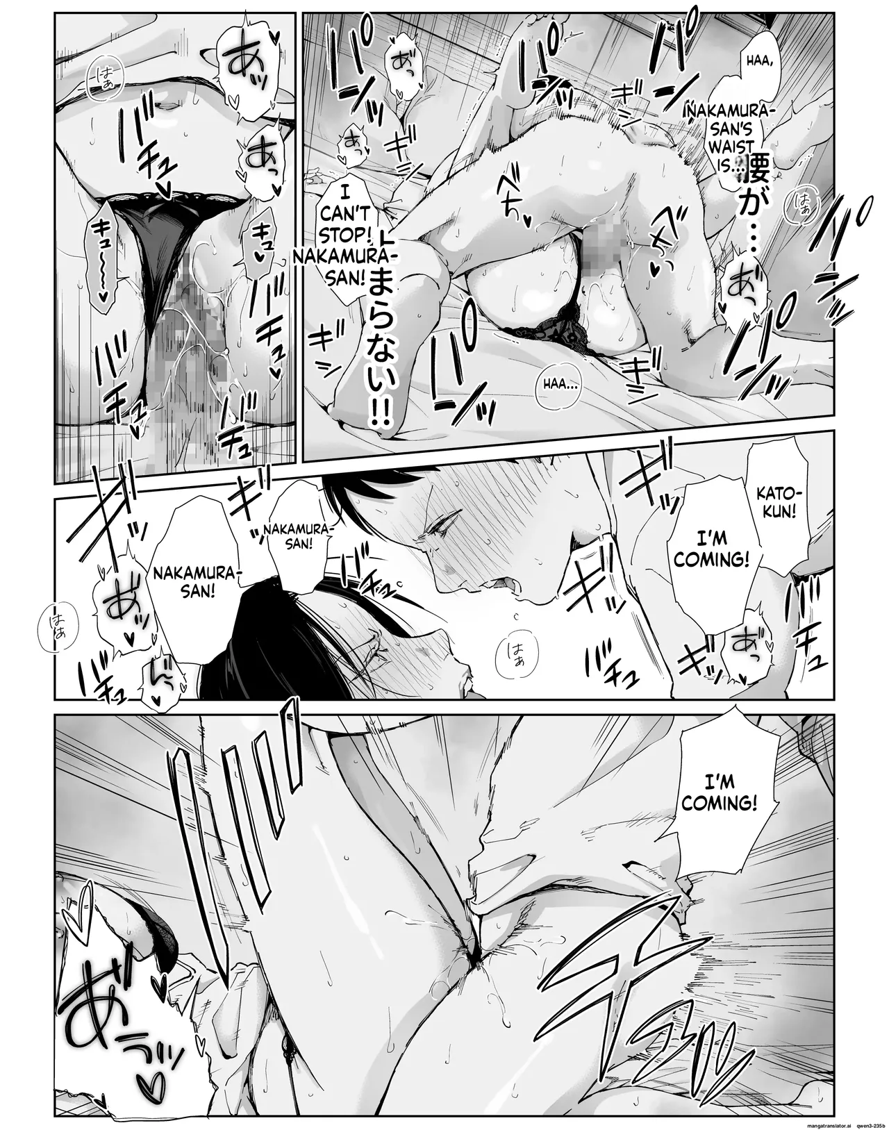 My assertive senior housewife (36) at my part-time job hasn't been around for a while.. page 37
