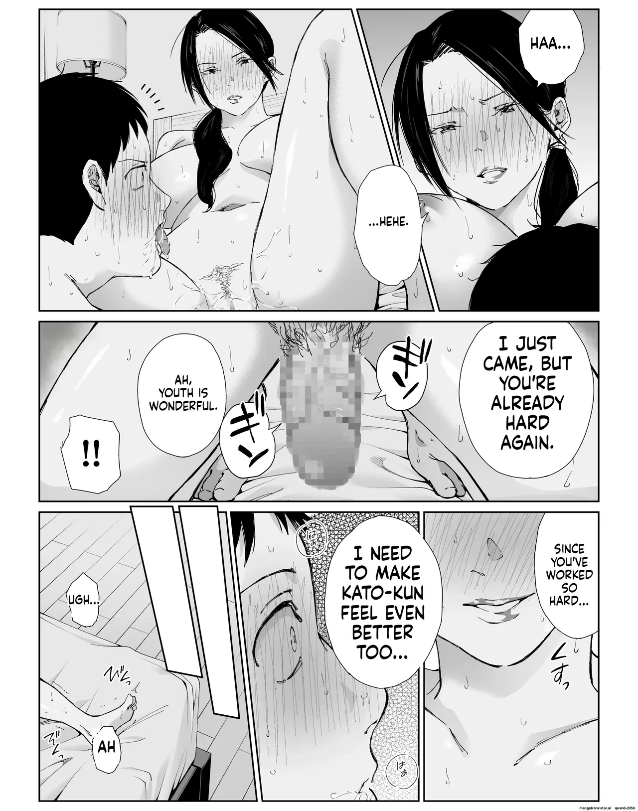 My assertive senior housewife (36) at my part-time job hasn't been around for a while.. page 42