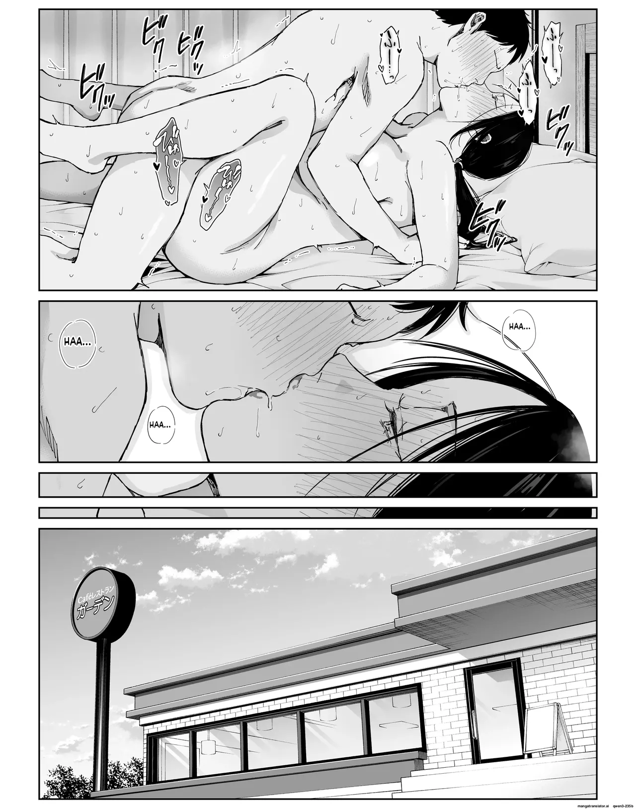 My assertive senior housewife (36) at my part-time job hasn't been around for a while.. page 55