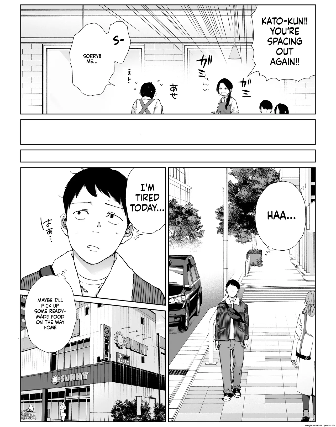 My assertive senior housewife (36) at my part-time job hasn't been around for a while.. page 6