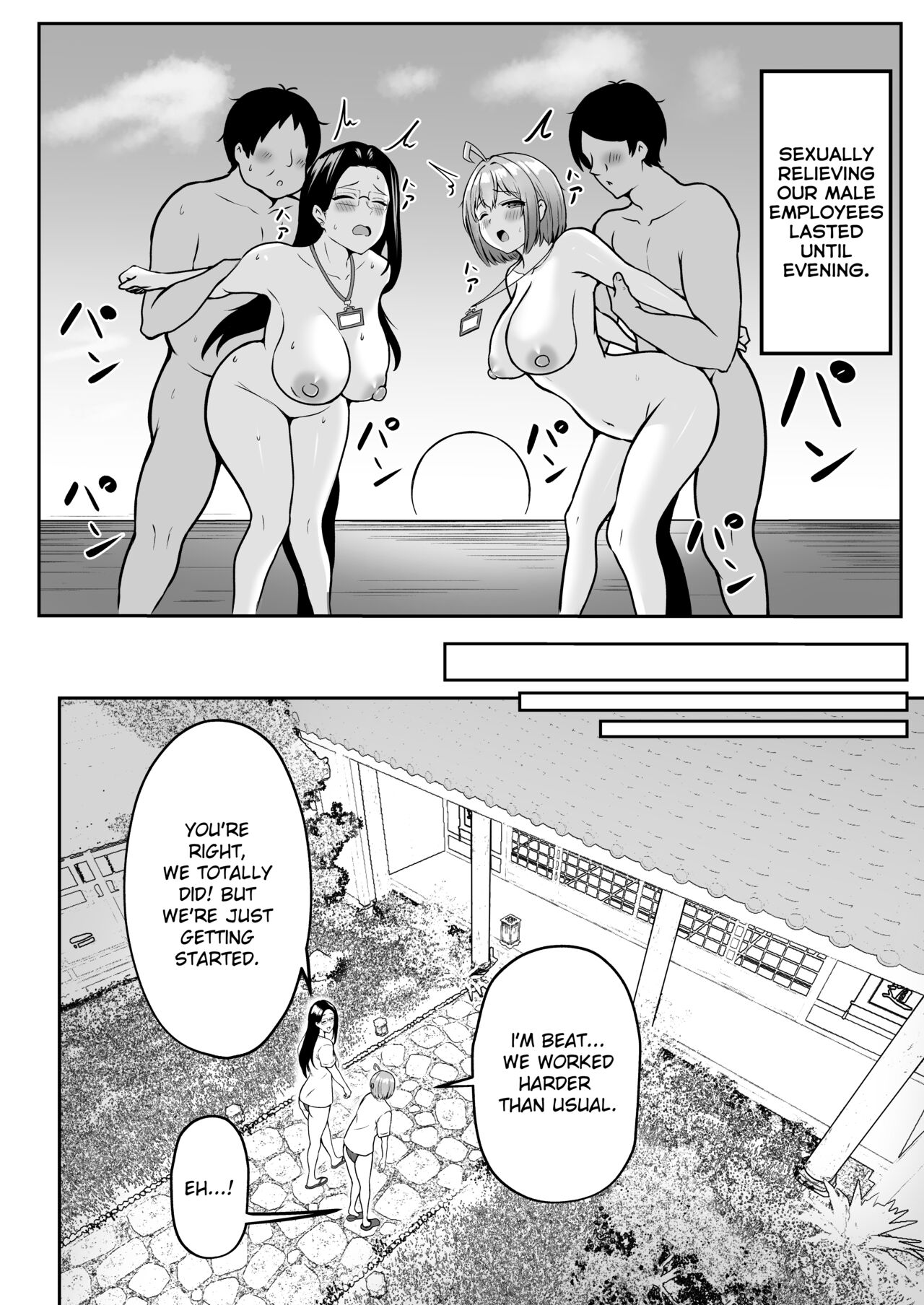 My Assignment is in the Sexual Relief Department ~Summer Company Trip Chapter~ page 21