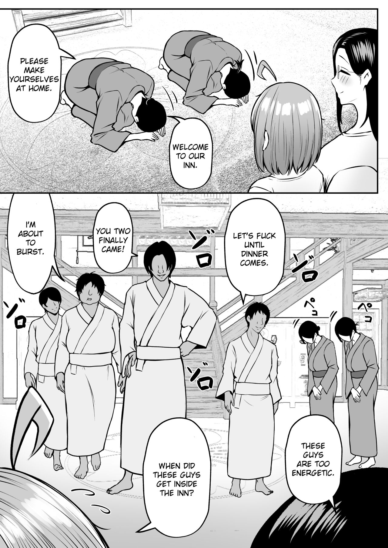 My Assignment is in the Sexual Relief Department ~Summer Company Trip Chapter~ page 22