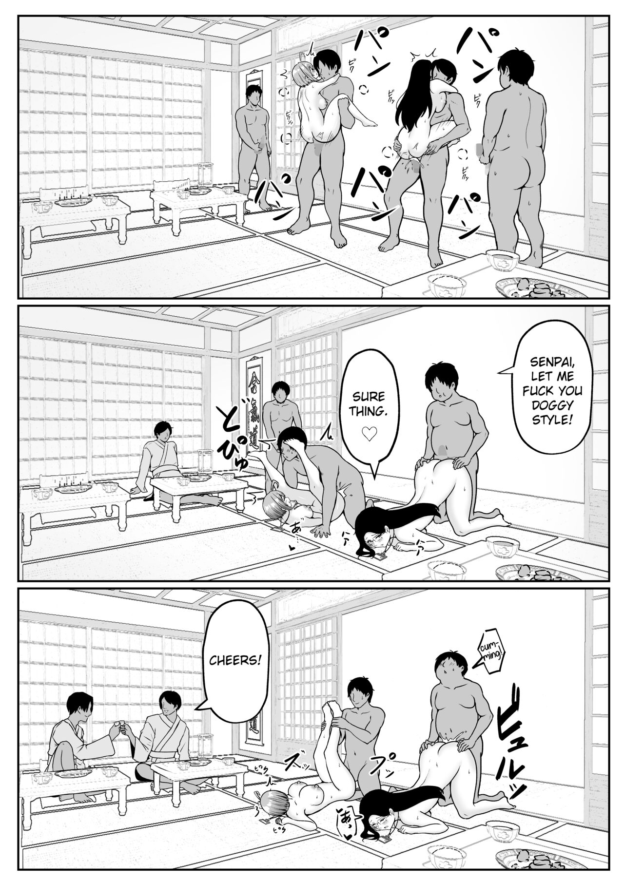 My Assignment is in the Sexual Relief Department ~Summer Company Trip Chapter~ page 32
