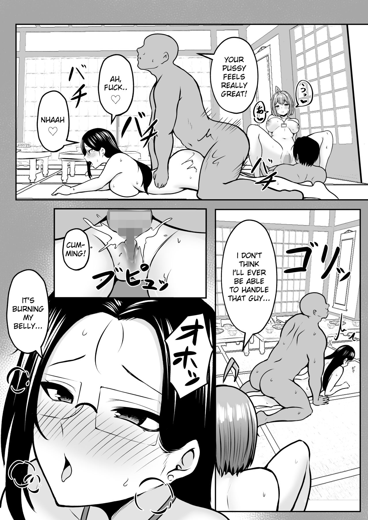 My Assignment is in the Sexual Relief Department ~Summer Company Trip Chapter~ page 37