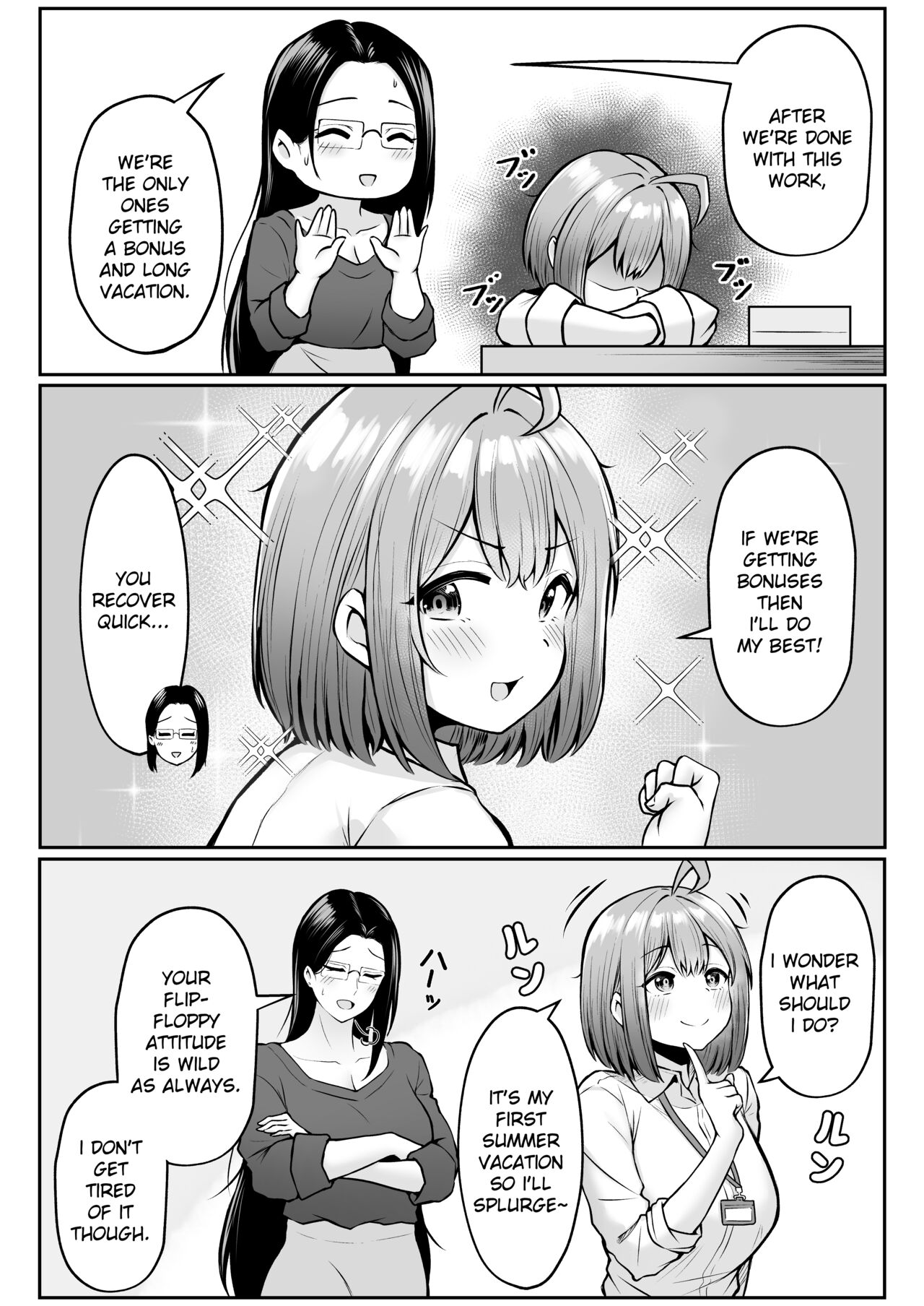 My Assignment is in the Sexual Relief Department ~Summer Company Trip Chapter~ page 7