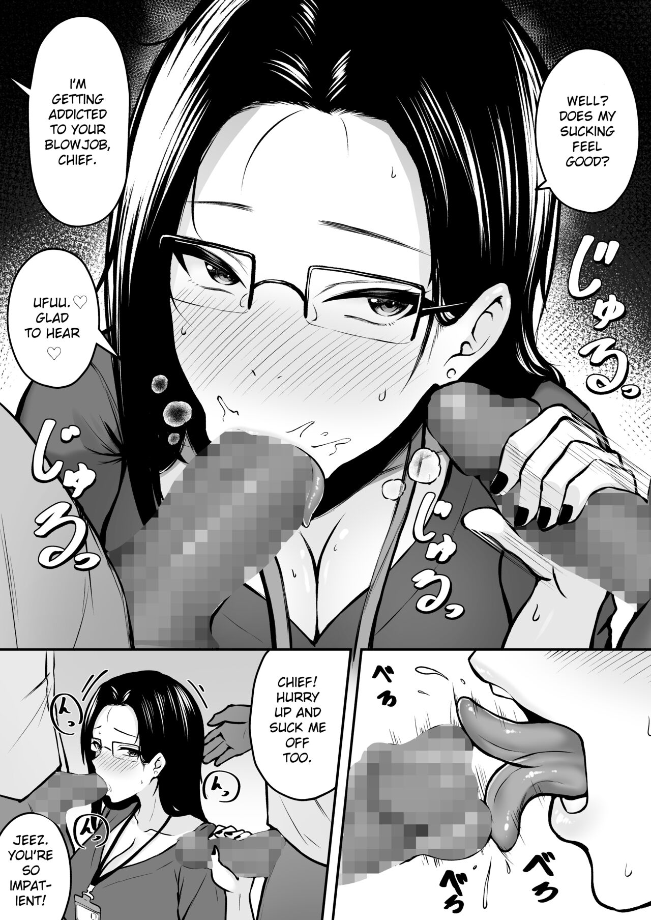 My Assignment is in the Sexual Relief Department ~Training Chapter~ page 12