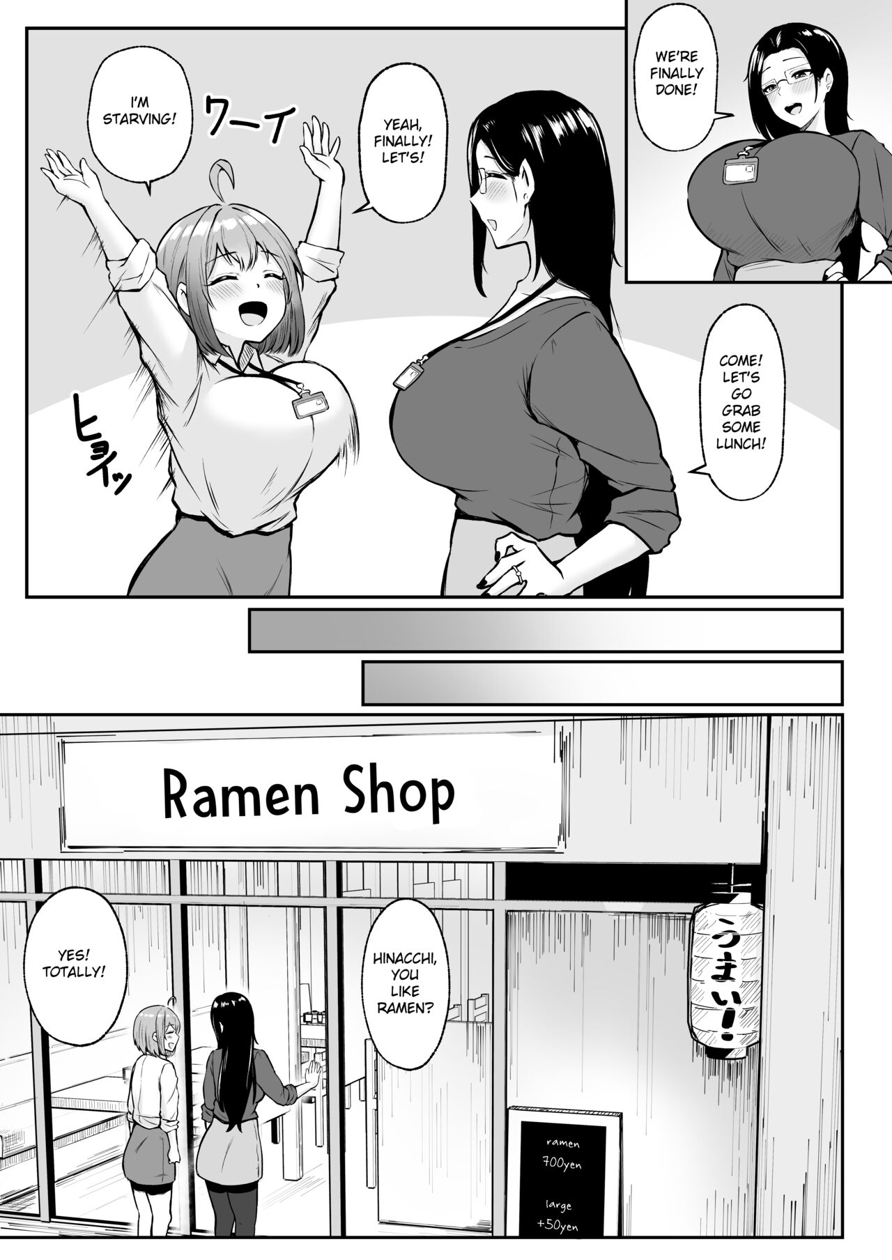 My Assignment is in the Sexual Relief Department ~Training Chapter~ page 23