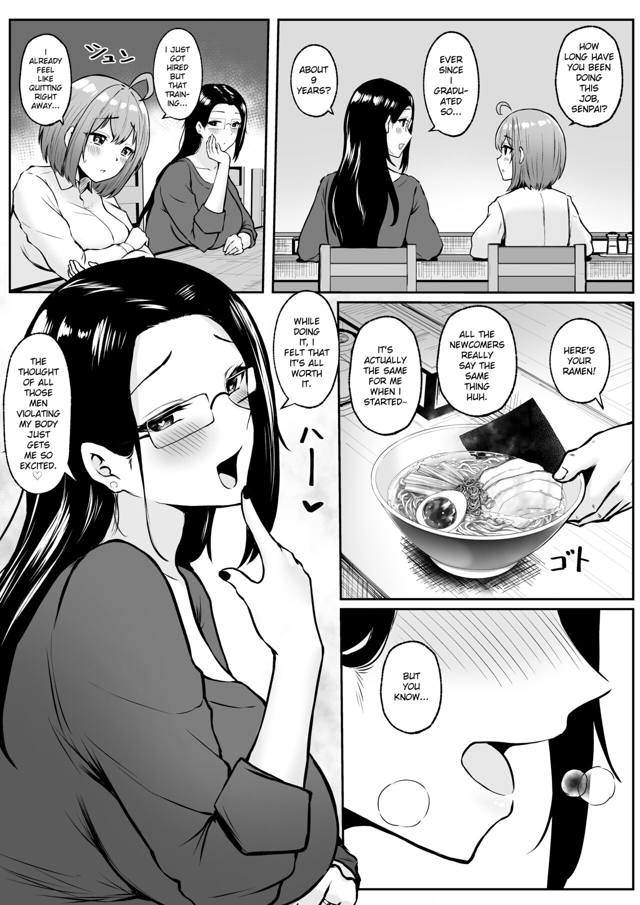 My Assignment is in the Sexual Relief Department ~Training Chapter~ page 24