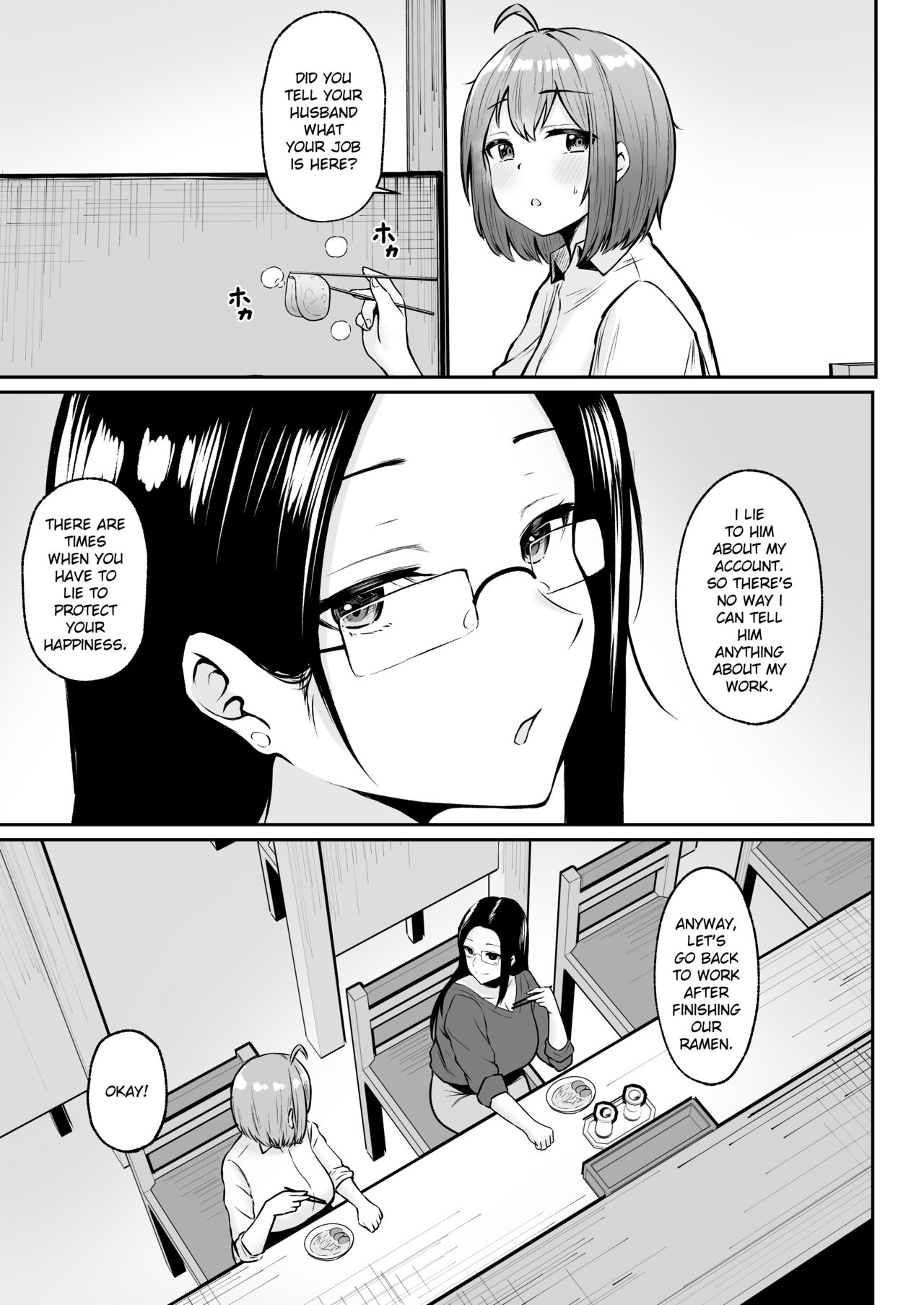 My Assignment is in the Sexual Relief Department ~Training Chapter~ page 26