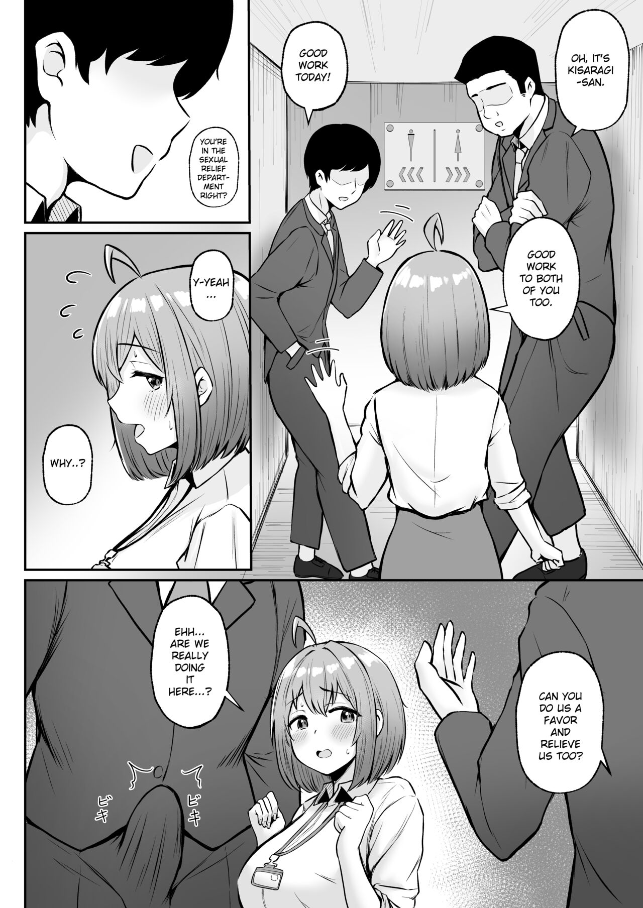My Assignment is in the Sexual Relief Department ~Training Chapter~ page 28