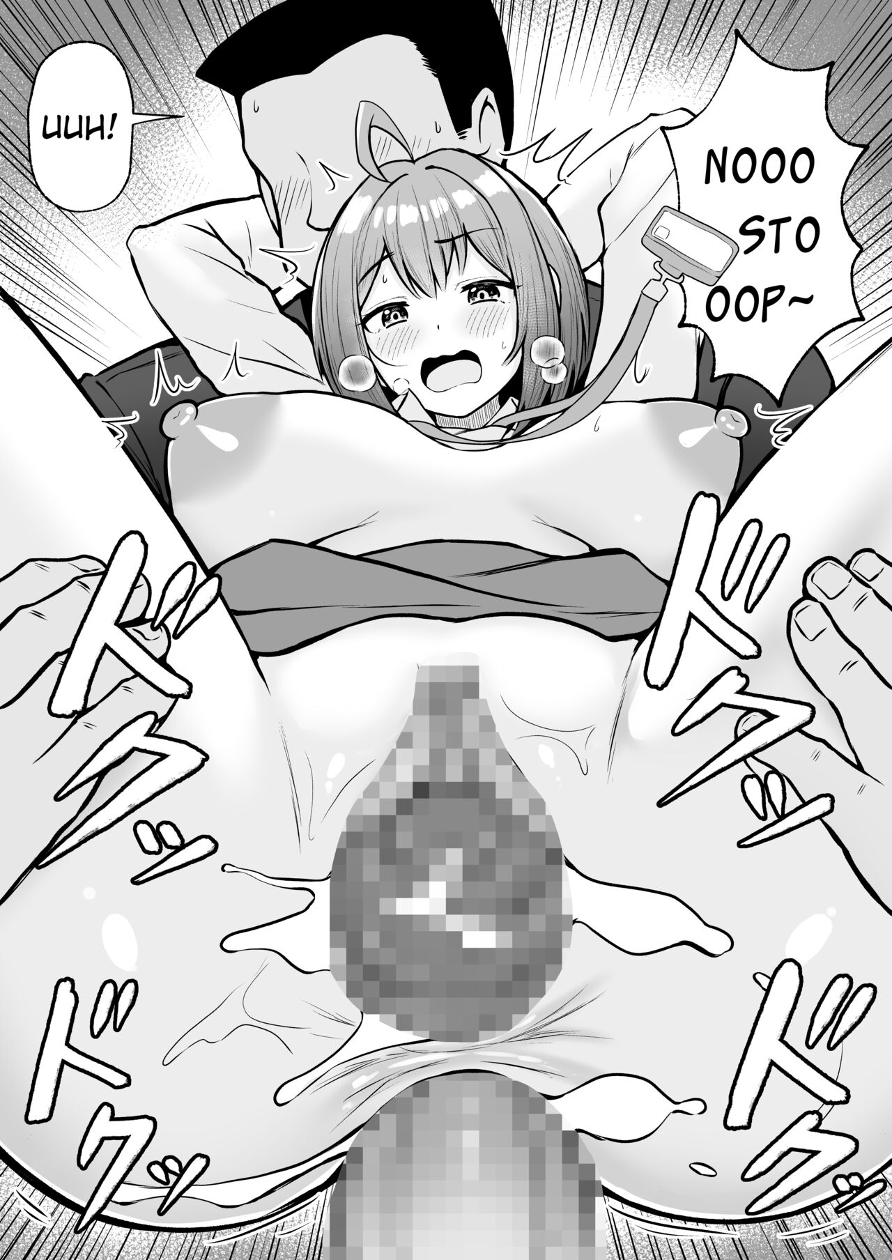 My Assignment is in the Sexual Relief Department ~Training Chapter~ page 39