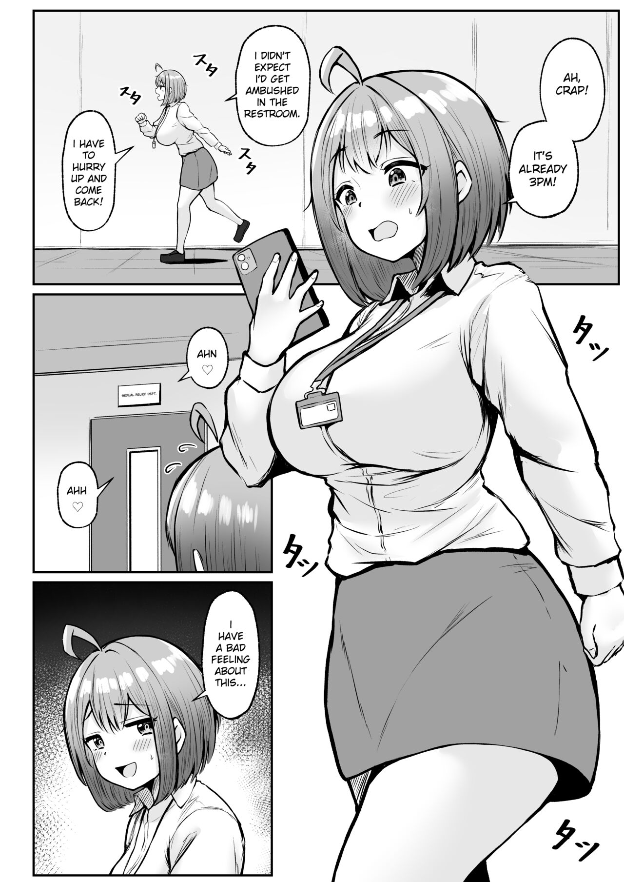 My Assignment is in the Sexual Relief Department ~Training Chapter~ page 41