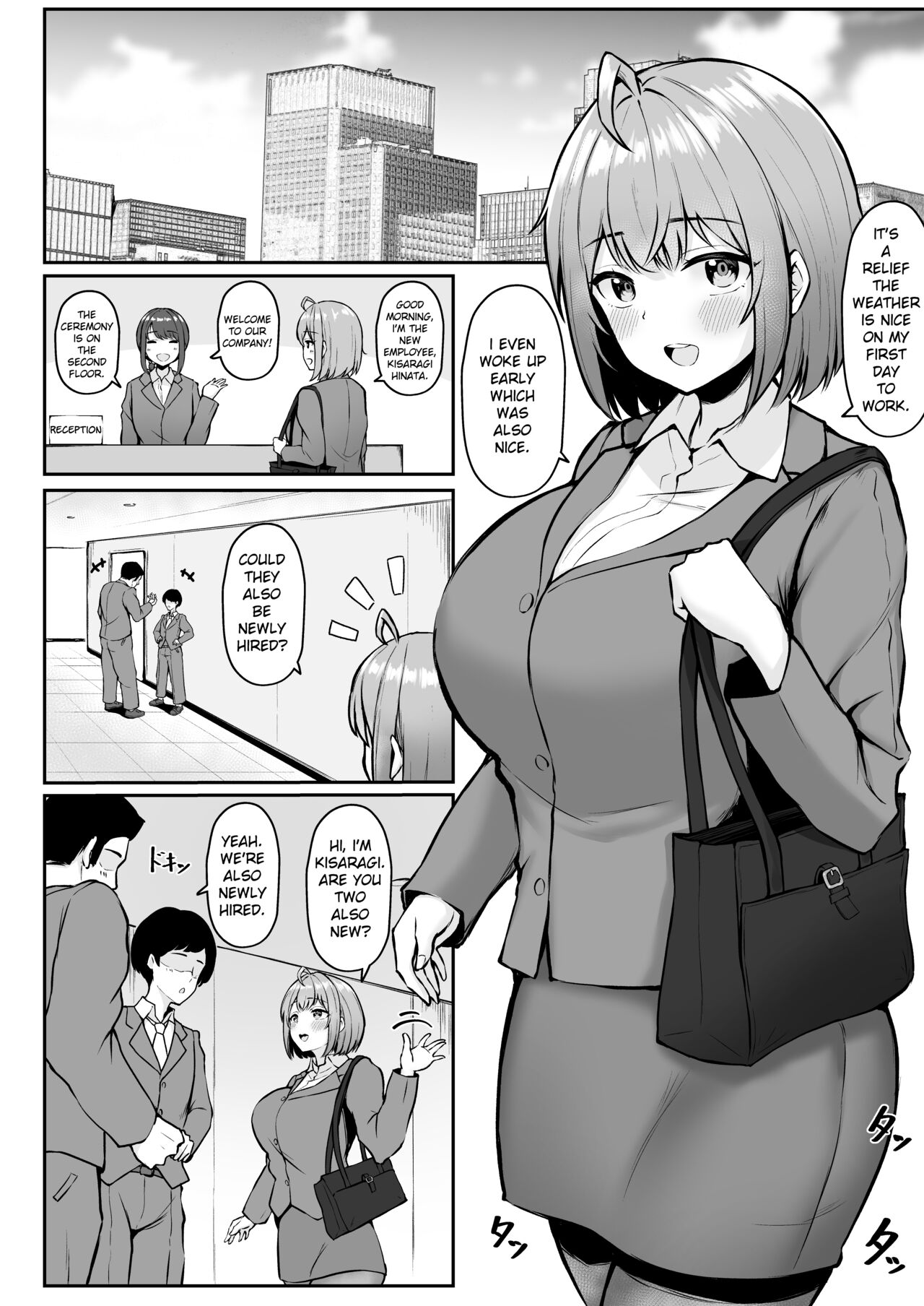 My Assignment is in the Sexual Relief Department ~Training Chapter~ page 5