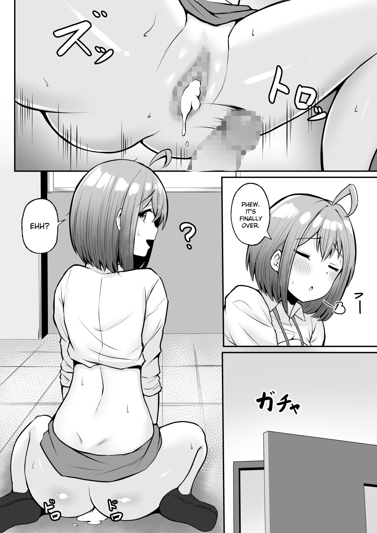 My Assignment is in the Sexual Relief Department ~Training Chapter~ page 51