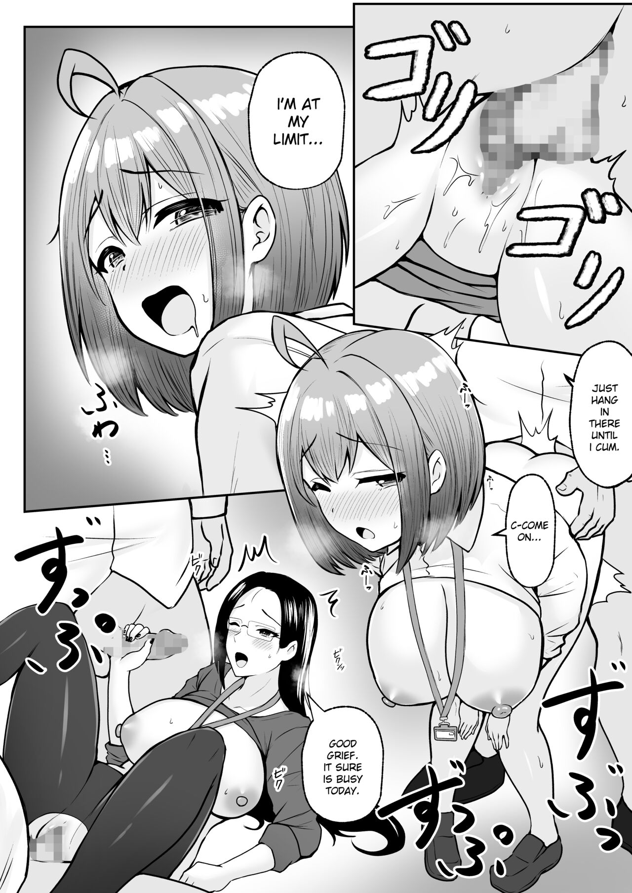 My Assignment is in the Sexual Relief Department ~Training Chapter~ page 53