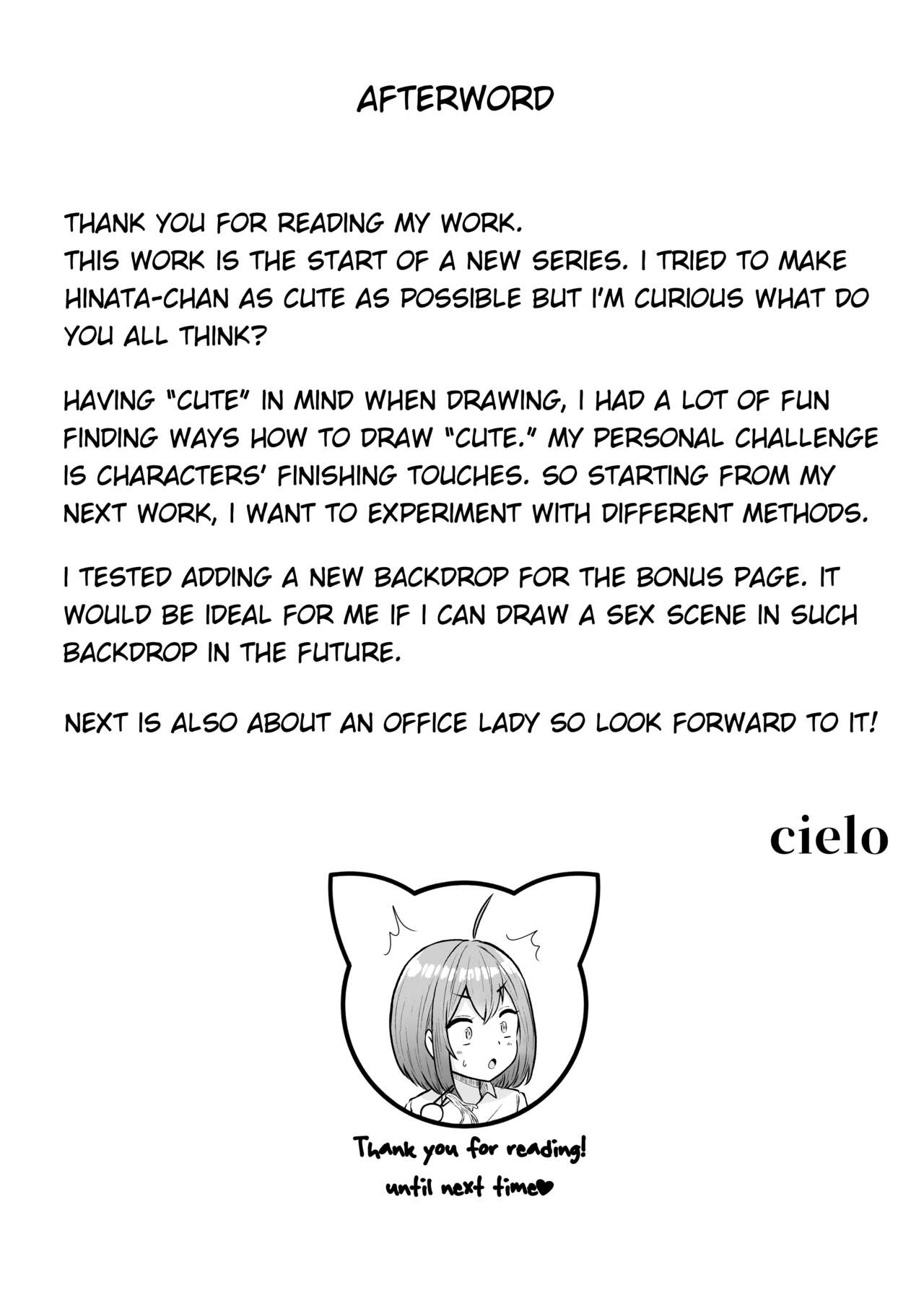 My Assignment is in the Sexual Relief Department ~Training Chapter~ page 56