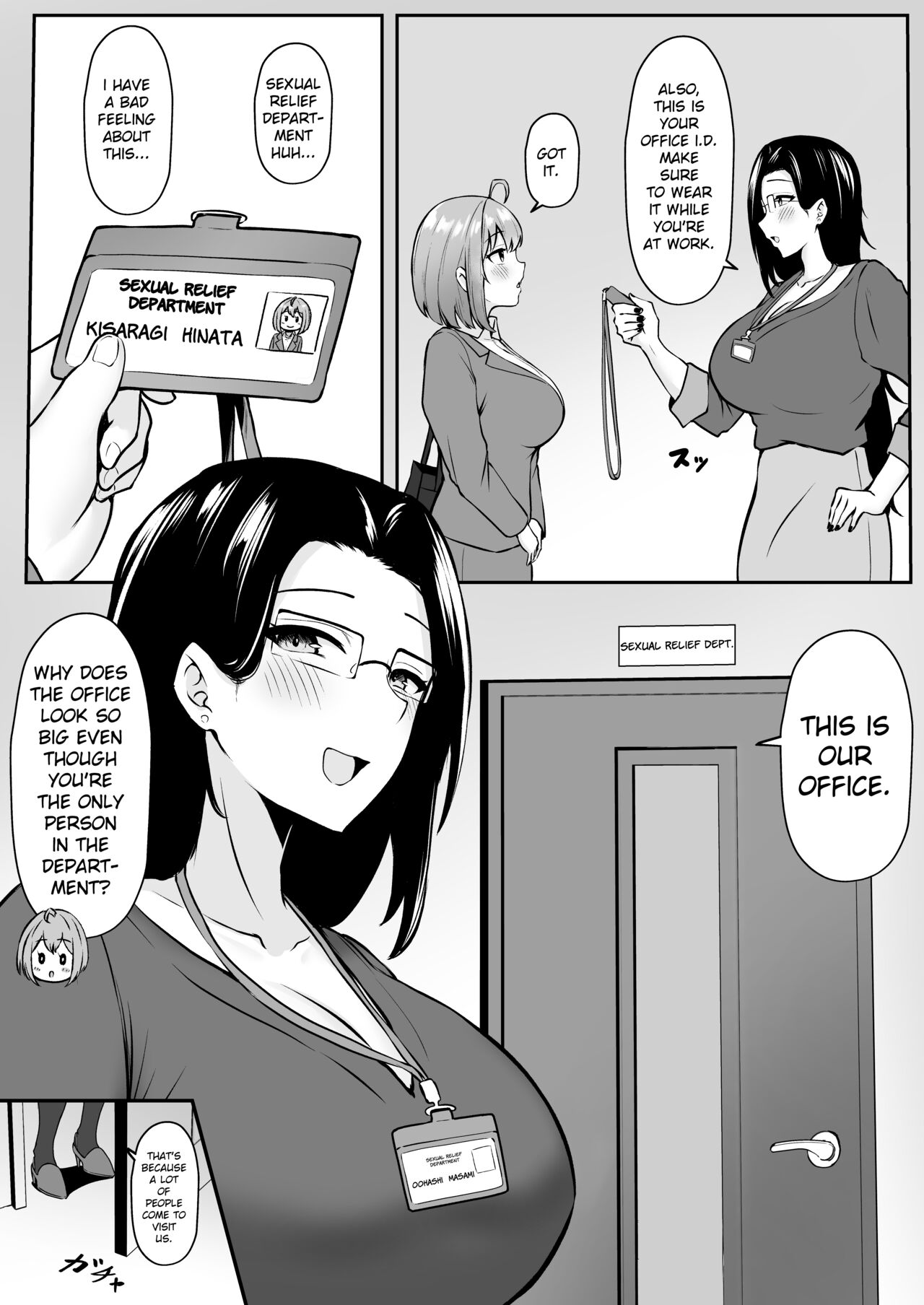 My Assignment is in the Sexual Relief Department ~Training Chapter~ page 8